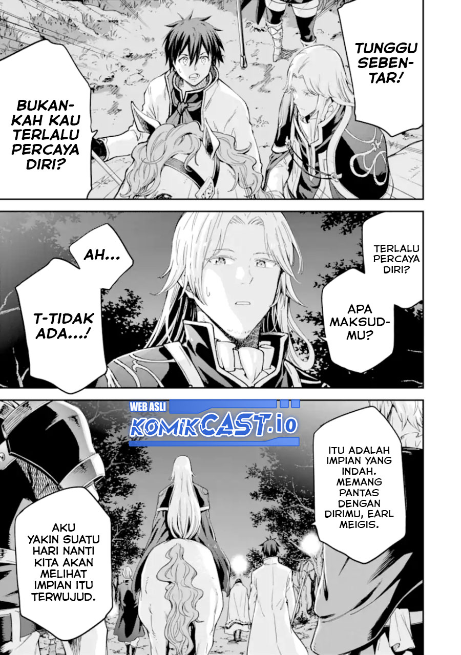 Isekai Kenja no Tensei Musou ~Geemu no Chishiki de Isekai Saikyou~ Chapter 30.4 - halaman 3