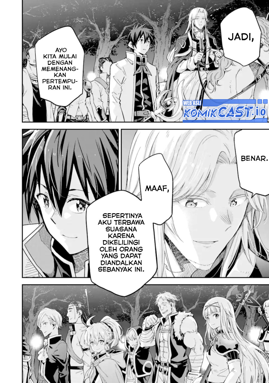 Isekai Kenja no Tensei Musou ~Geemu no Chishiki de Isekai Saikyou~ Chapter 30.4 - halaman 4