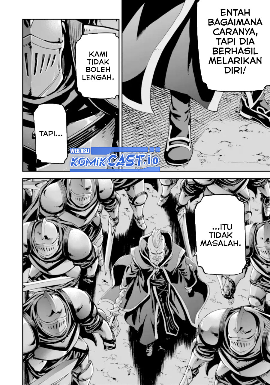 Isekai Kenja no Tensei Musou ~Geemu no Chishiki de Isekai Saikyou~ Chapter 30.4 - halaman 6