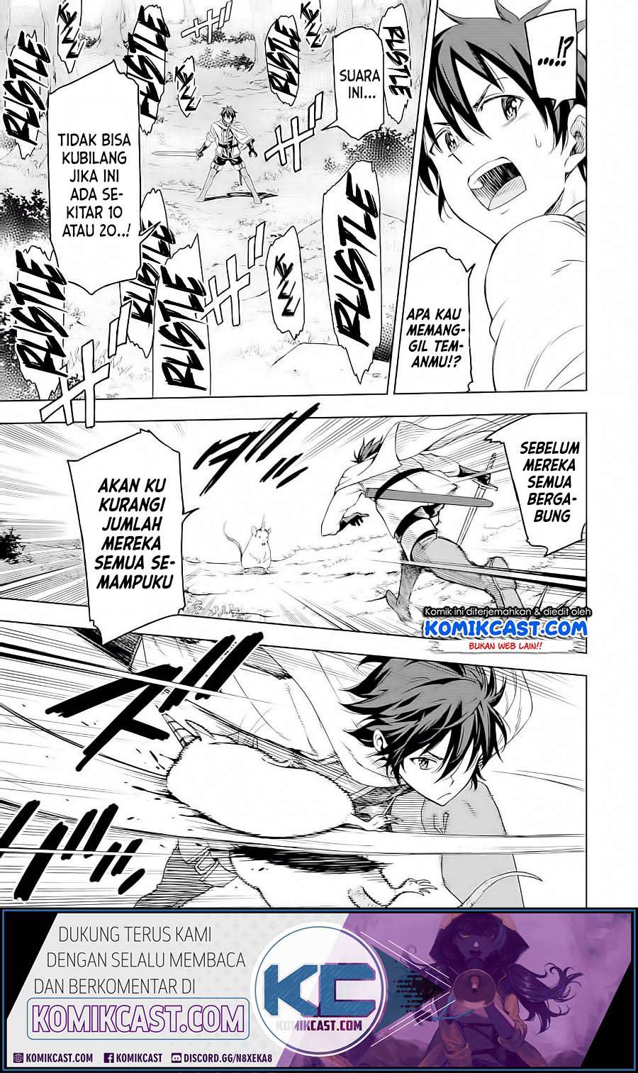 Isekai Kenja no Tensei Musou ~Geemu no Chishiki de Isekai Saikyou~ Chapter 4.1 - halaman 16