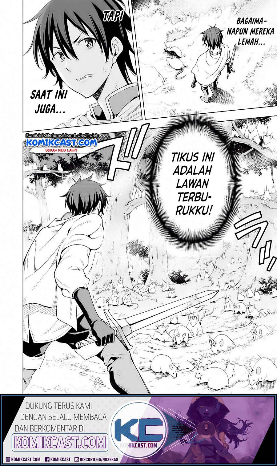 Isekai Kenja no Tensei Musou ~Geemu no Chishiki de Isekai Saikyou~ Chapter 4.1 - halaman 17