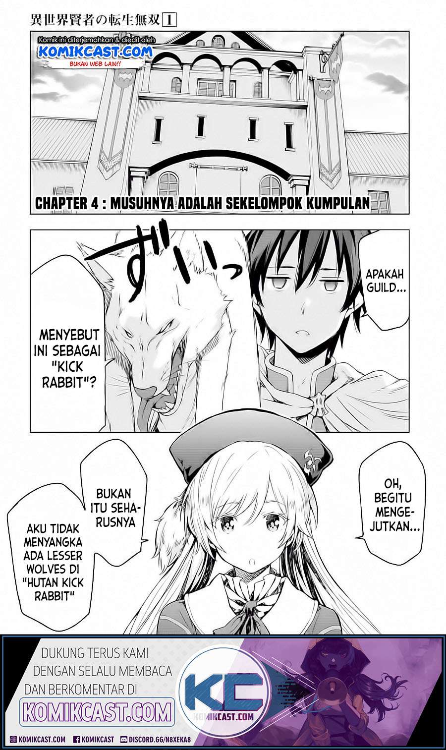 Isekai Kenja no Tensei Musou ~Geemu no Chishiki de Isekai Saikyou~ Chapter 4.1 - halaman 2