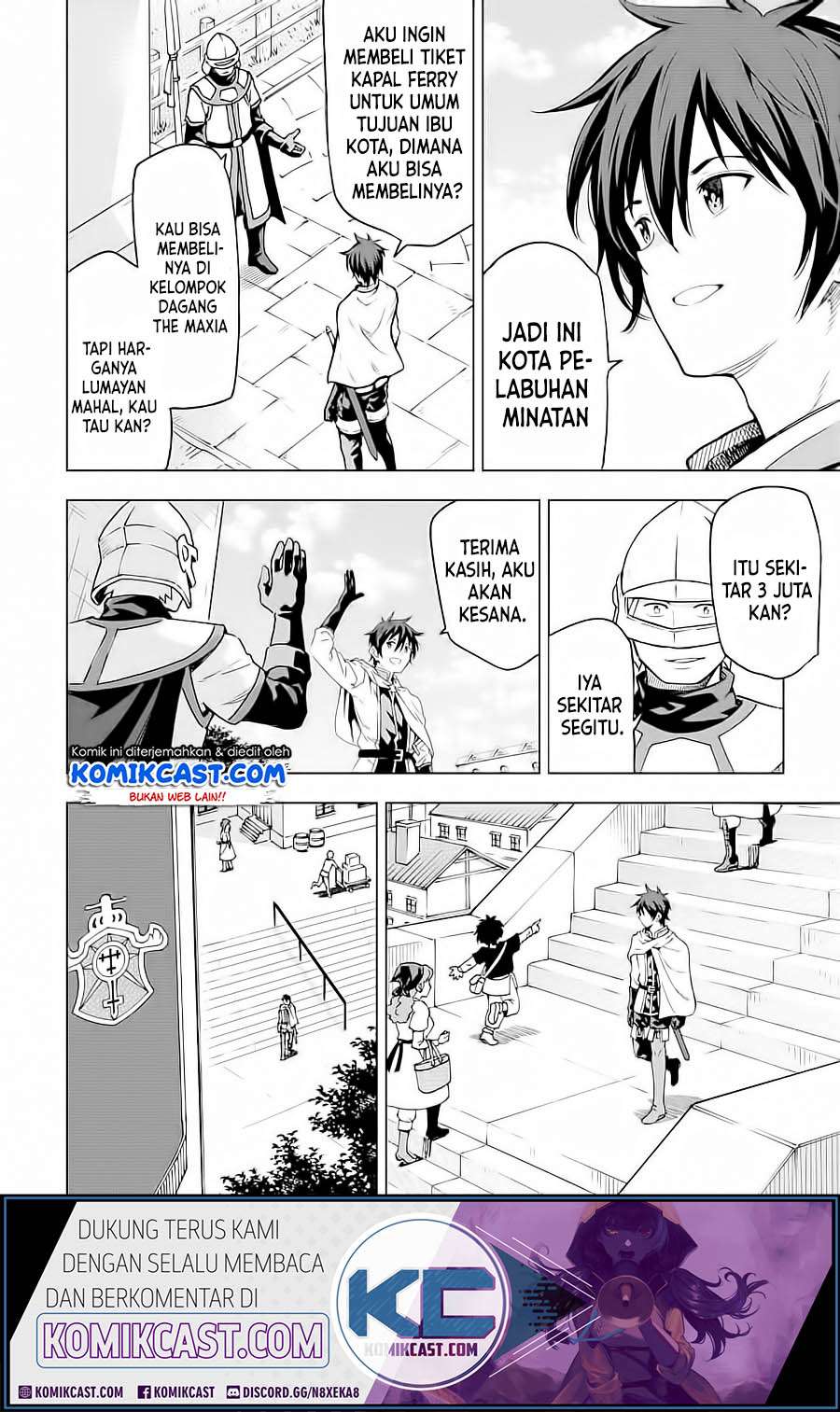 Isekai Kenja no Tensei Musou ~Geemu no Chishiki de Isekai Saikyou~ Chapter 4.2 - halaman 12
