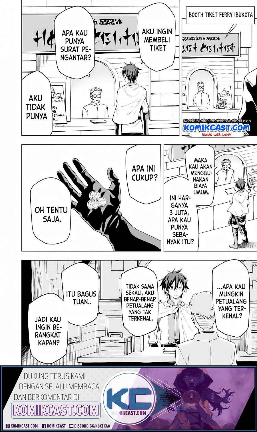 Isekai Kenja no Tensei Musou ~Geemu no Chishiki de Isekai Saikyou~ Chapter 4.2 - halaman 14