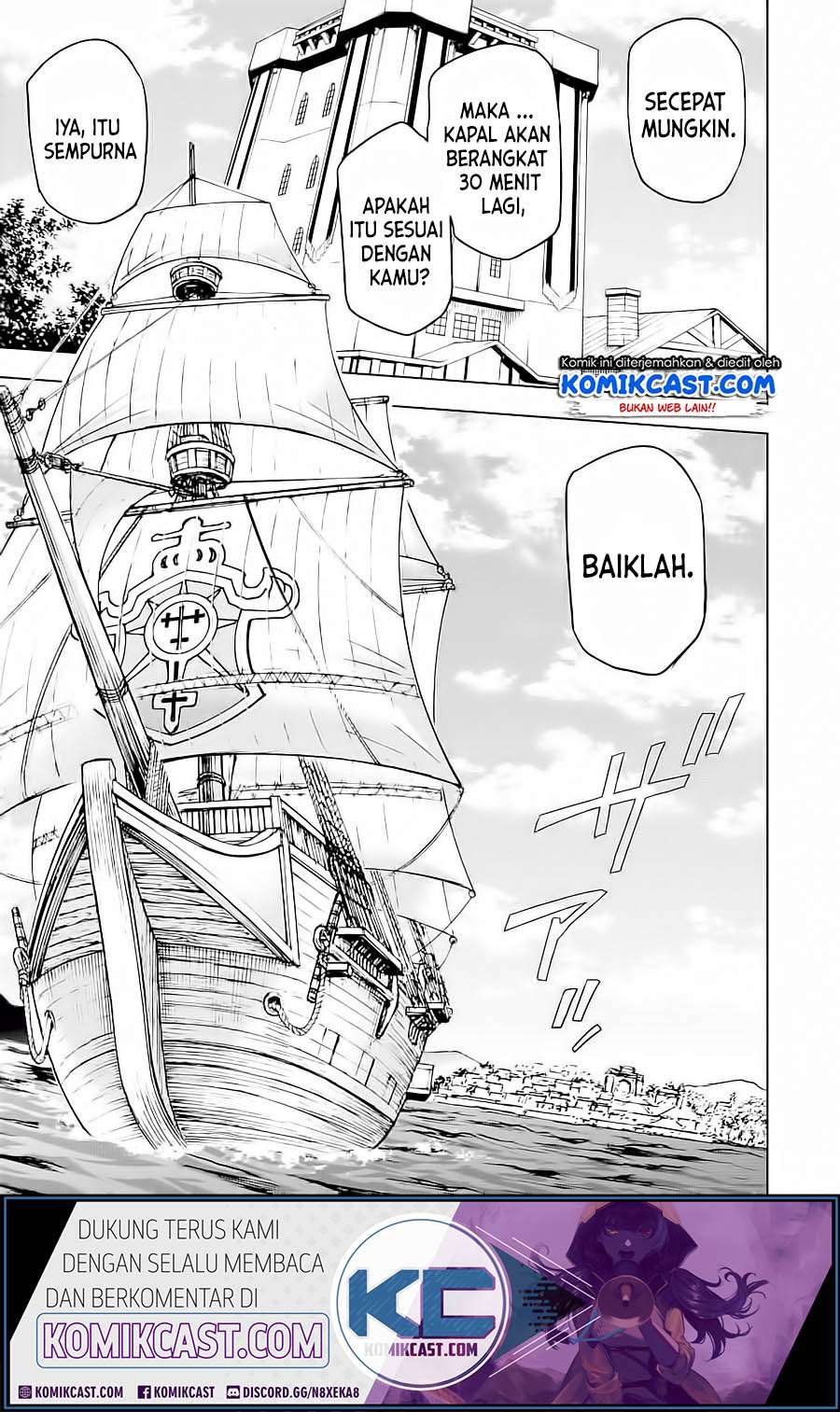 Isekai Kenja no Tensei Musou ~Geemu no Chishiki de Isekai Saikyou~ Chapter 4.2 - halaman 15