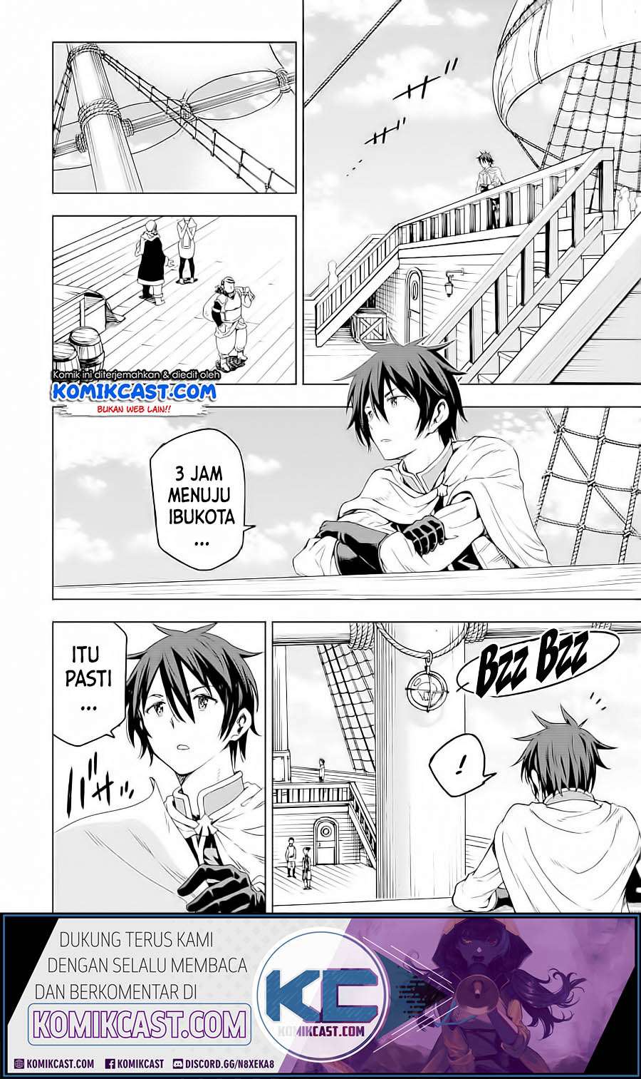 Isekai Kenja no Tensei Musou ~Geemu no Chishiki de Isekai Saikyou~ Chapter 4.2 - halaman 16