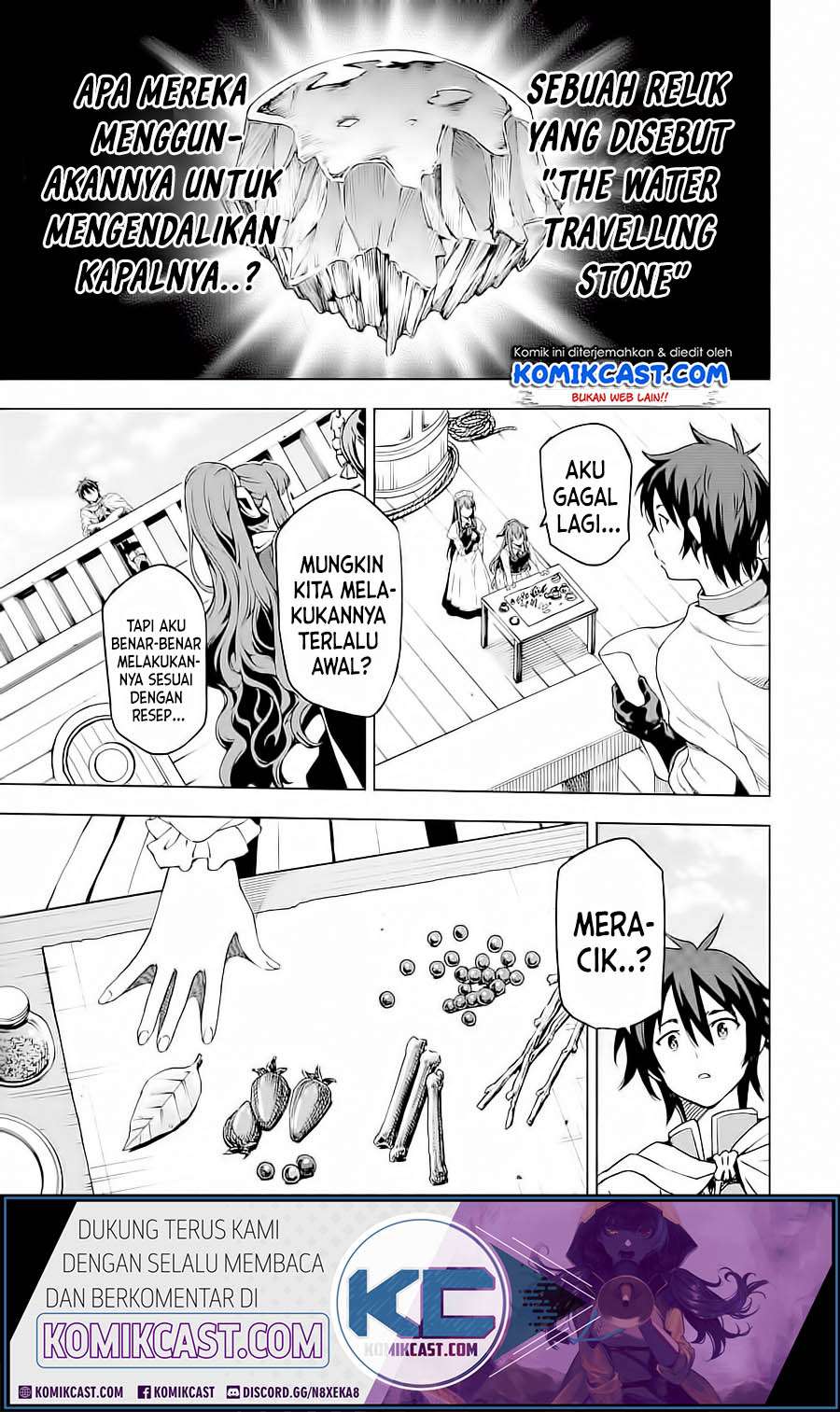 Isekai Kenja no Tensei Musou ~Geemu no Chishiki de Isekai Saikyou~ Chapter 4.2 - halaman 17