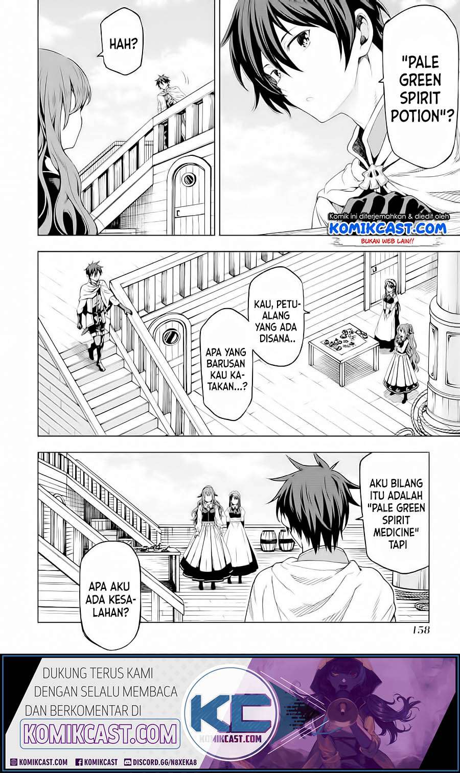 Isekai Kenja no Tensei Musou ~Geemu no Chishiki de Isekai Saikyou~ Chapter 4.2 - halaman 18