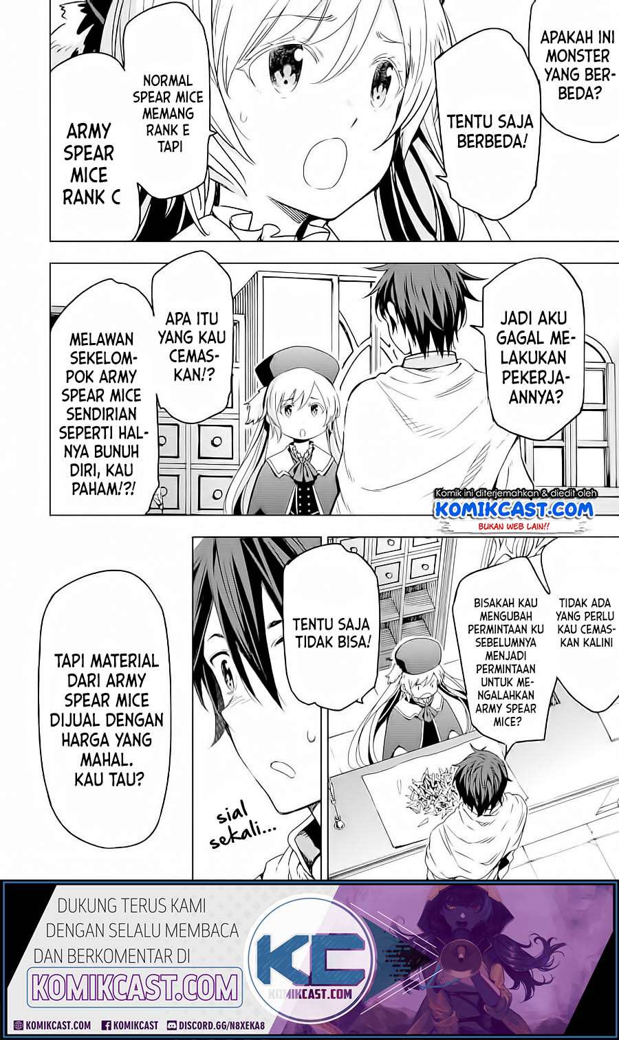 Isekai Kenja no Tensei Musou ~Geemu no Chishiki de Isekai Saikyou~ Chapter 4.2 - halaman 4