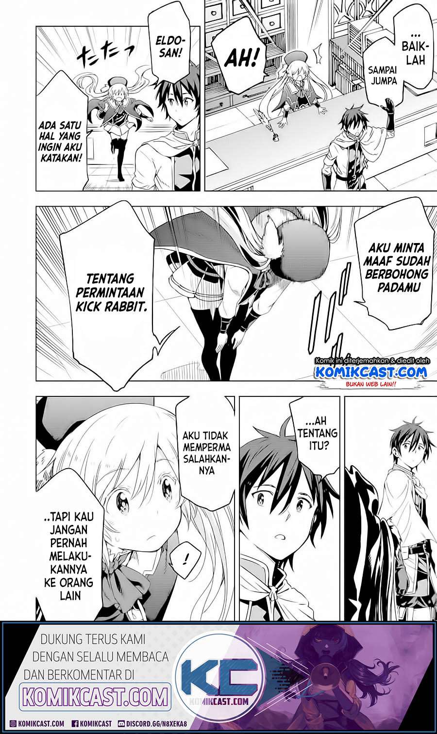 Isekai Kenja no Tensei Musou ~Geemu no Chishiki de Isekai Saikyou~ Chapter 4.2 - halaman 8