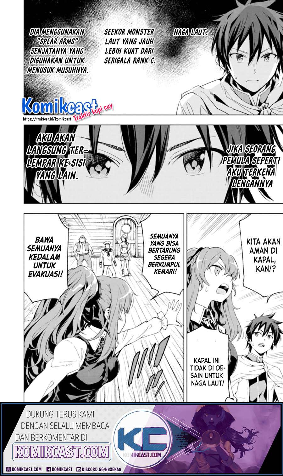 Isekai Kenja no Tensei Musou ~Geemu no Chishiki de Isekai Saikyou~ Chapter 5.1 - halaman 2