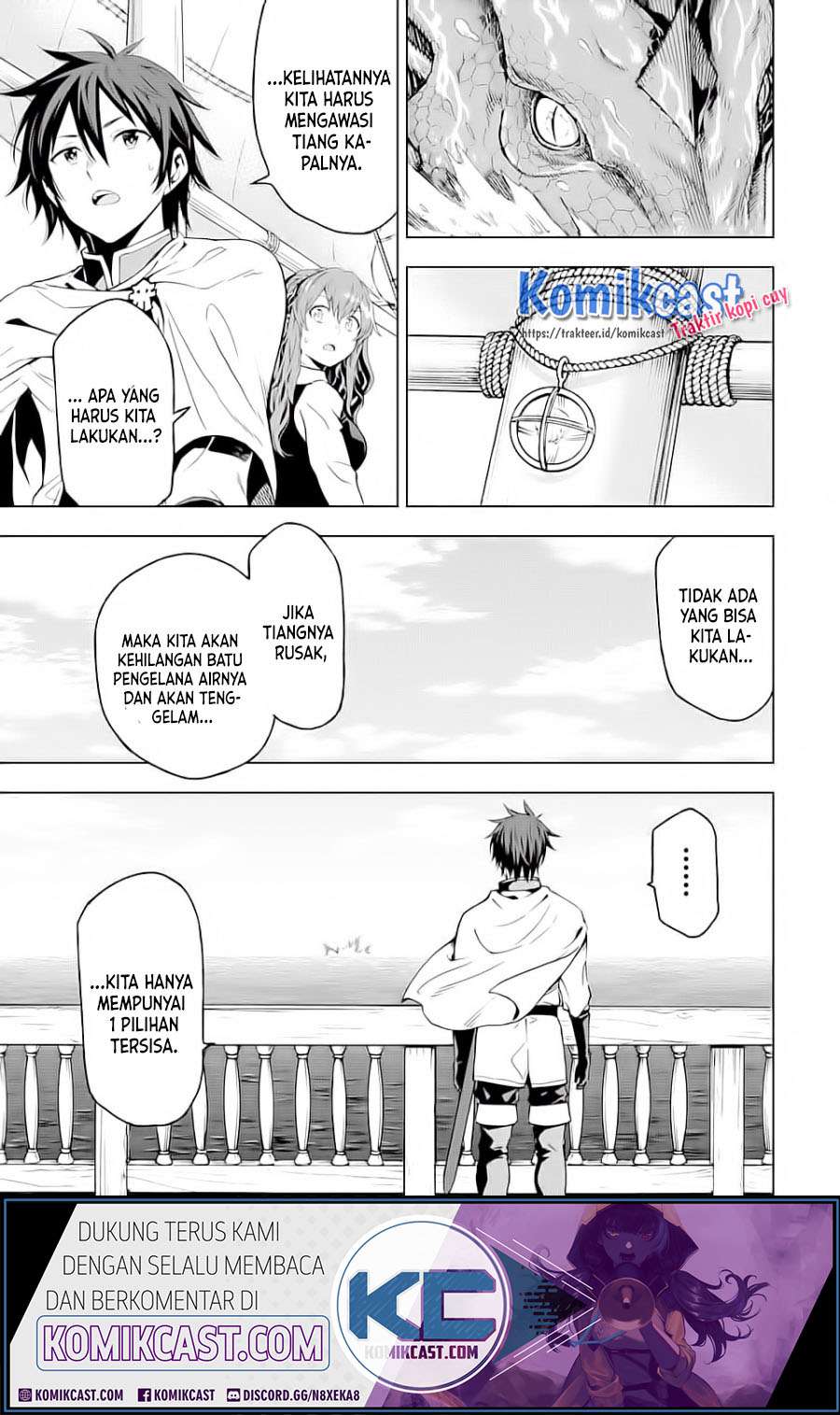 Isekai Kenja no Tensei Musou ~Geemu no Chishiki de Isekai Saikyou~ Chapter 5.1 - halaman 3