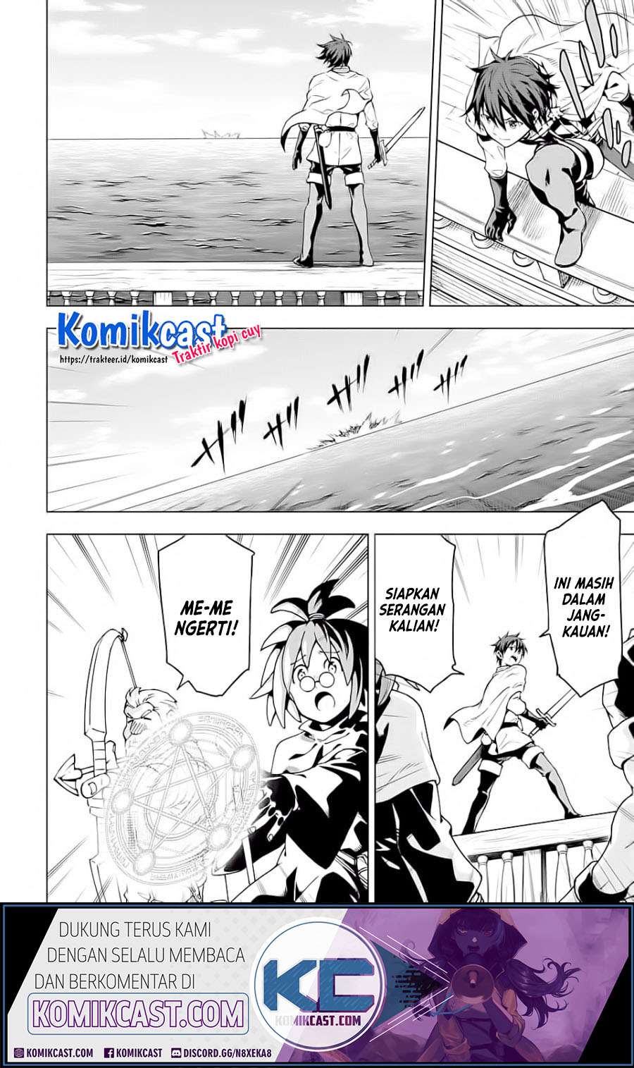 Isekai Kenja no Tensei Musou ~Geemu no Chishiki de Isekai Saikyou~ Chapter 5.1 - halaman 6