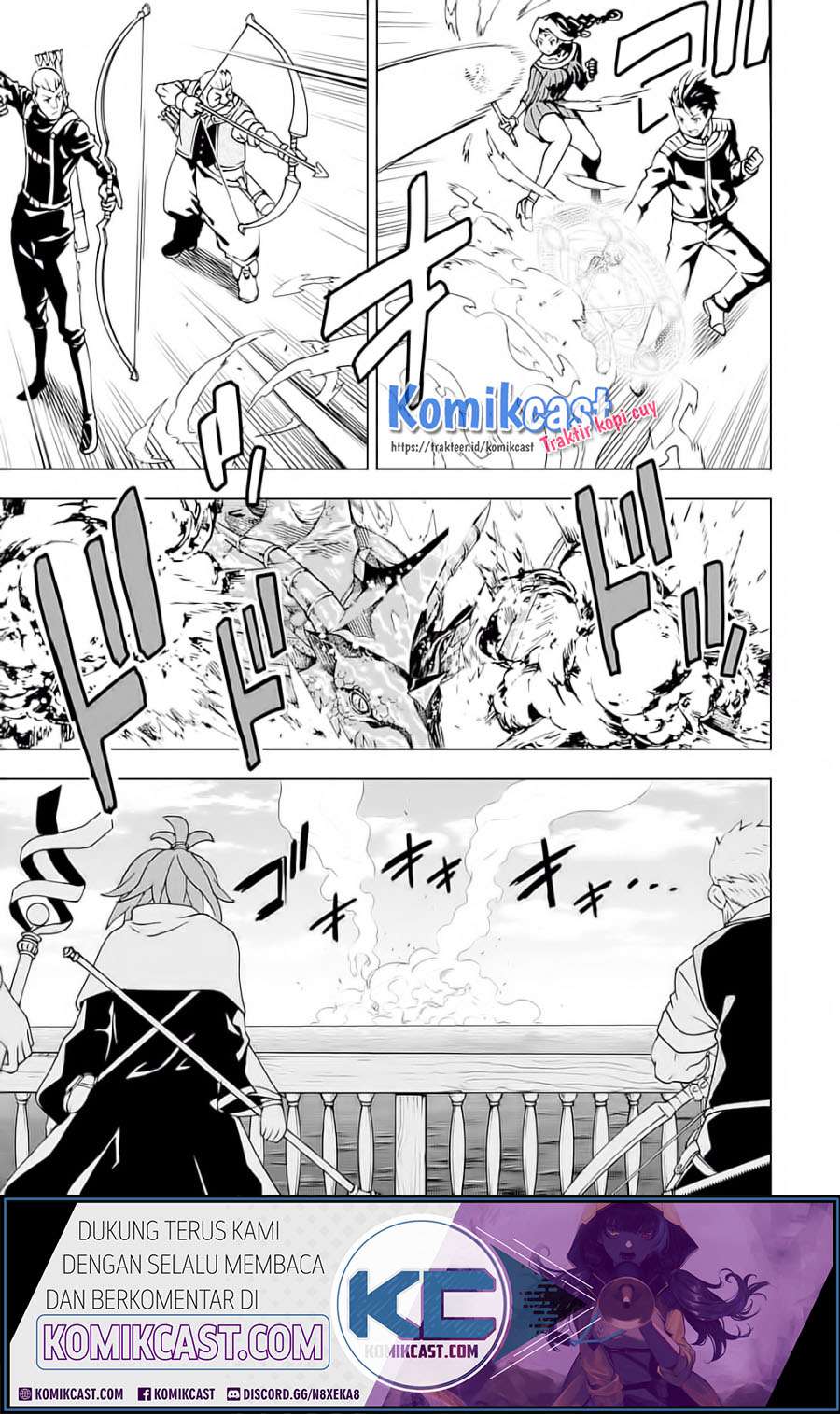 Isekai Kenja no Tensei Musou ~Geemu no Chishiki de Isekai Saikyou~ Chapter 5.1 - halaman 7