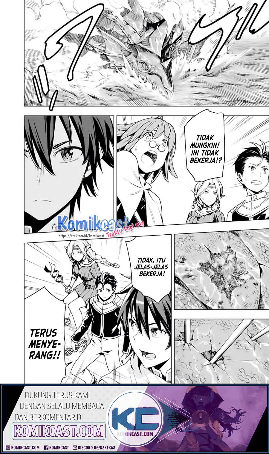 Isekai Kenja no Tensei Musou ~Geemu no Chishiki de Isekai Saikyou~ Chapter 5.1 - halaman 8