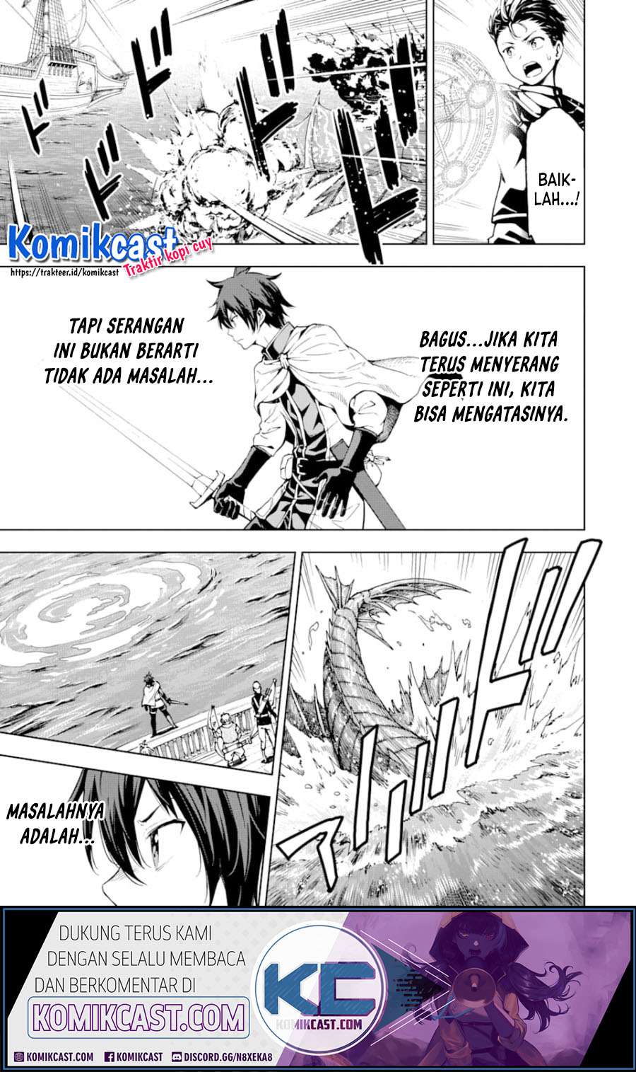 Isekai Kenja no Tensei Musou ~Geemu no Chishiki de Isekai Saikyou~ Chapter 5.1 - halaman 9