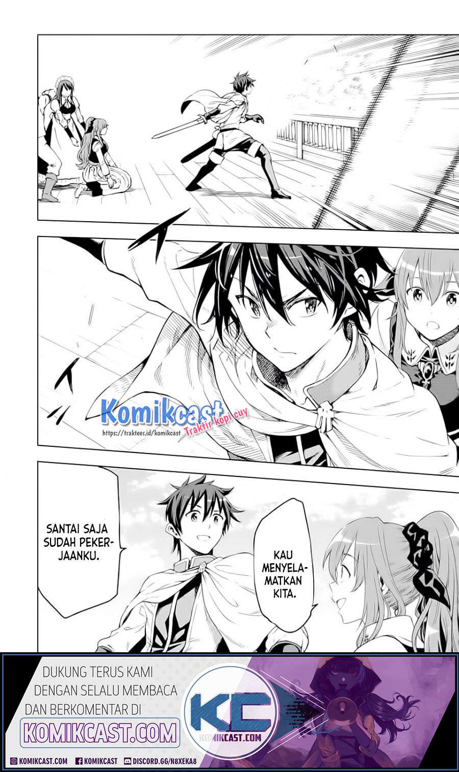 Isekai Kenja no Tensei Musou ~Geemu no Chishiki de Isekai Saikyou~ Chapter 5.2 - halaman 12
