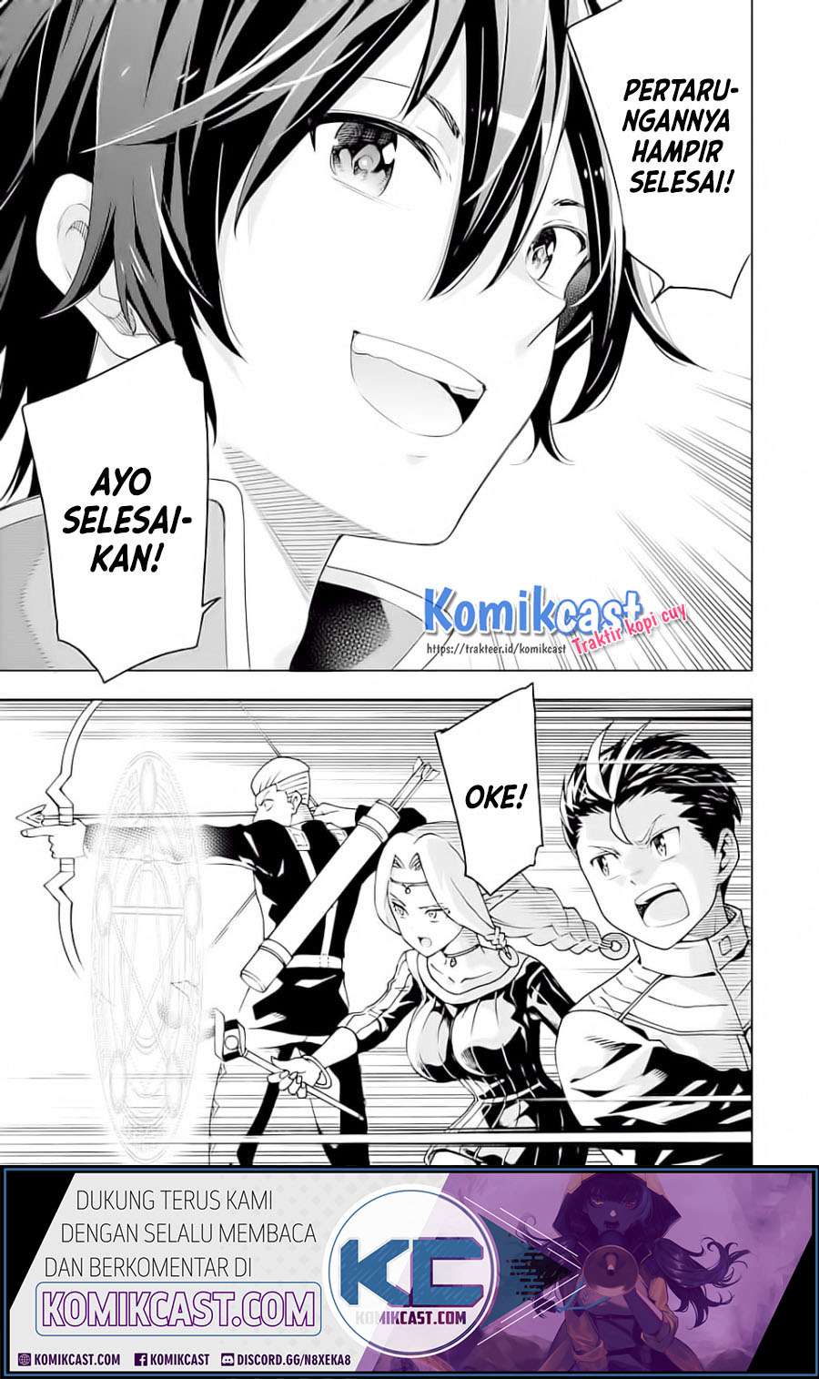 Isekai Kenja no Tensei Musou ~Geemu no Chishiki de Isekai Saikyou~ Chapter 5.2 - halaman 13