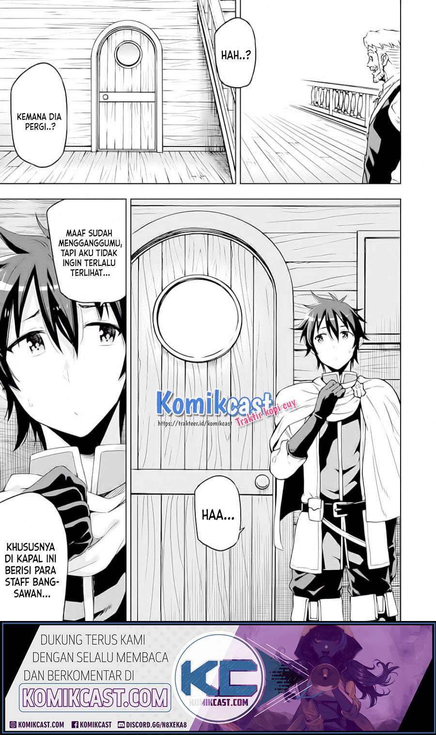 Isekai Kenja no Tensei Musou ~Geemu no Chishiki de Isekai Saikyou~ Chapter 5.2 - halaman 16
