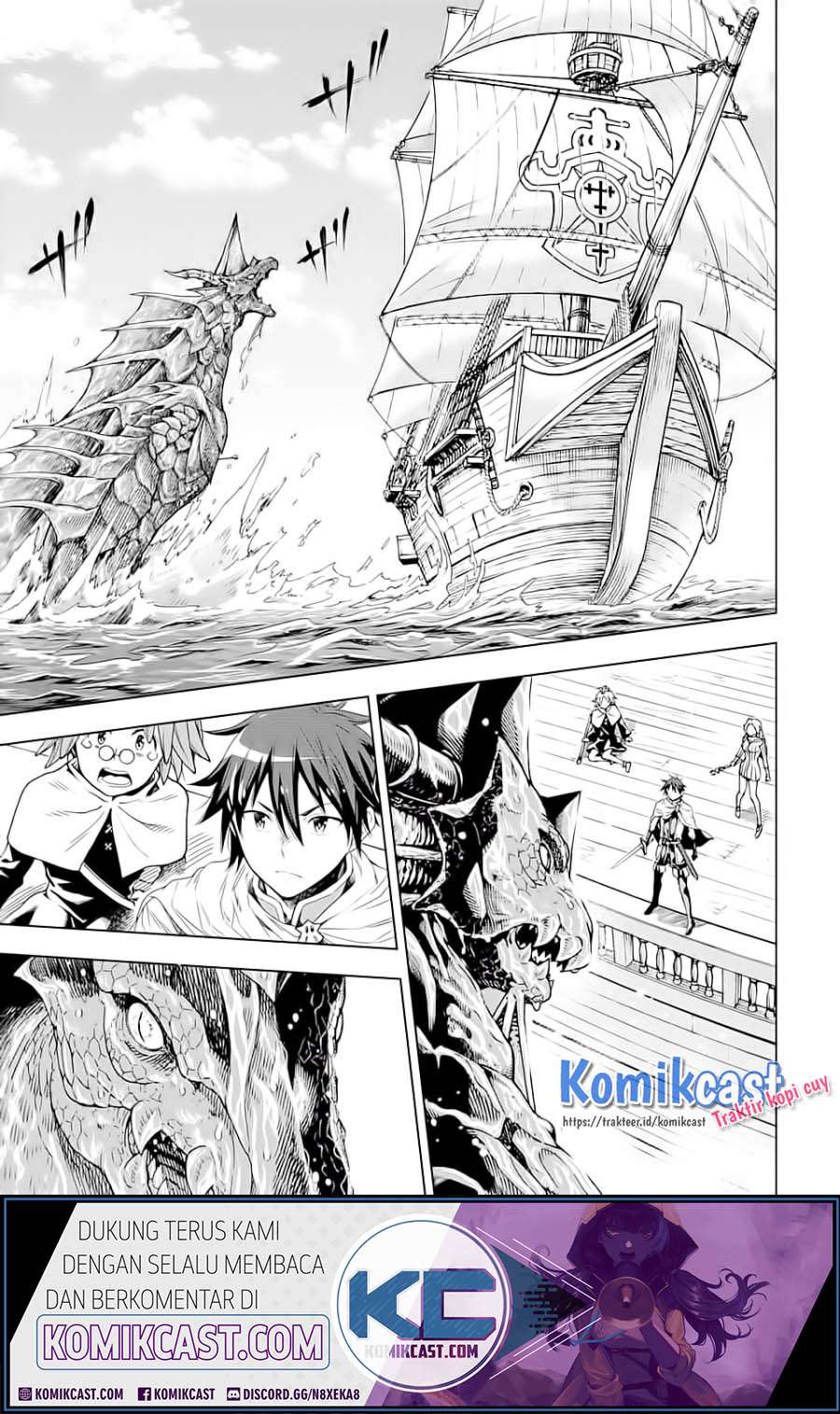 Isekai Kenja no Tensei Musou ~Geemu no Chishiki de Isekai Saikyou~ Chapter 5.2 - halaman 2