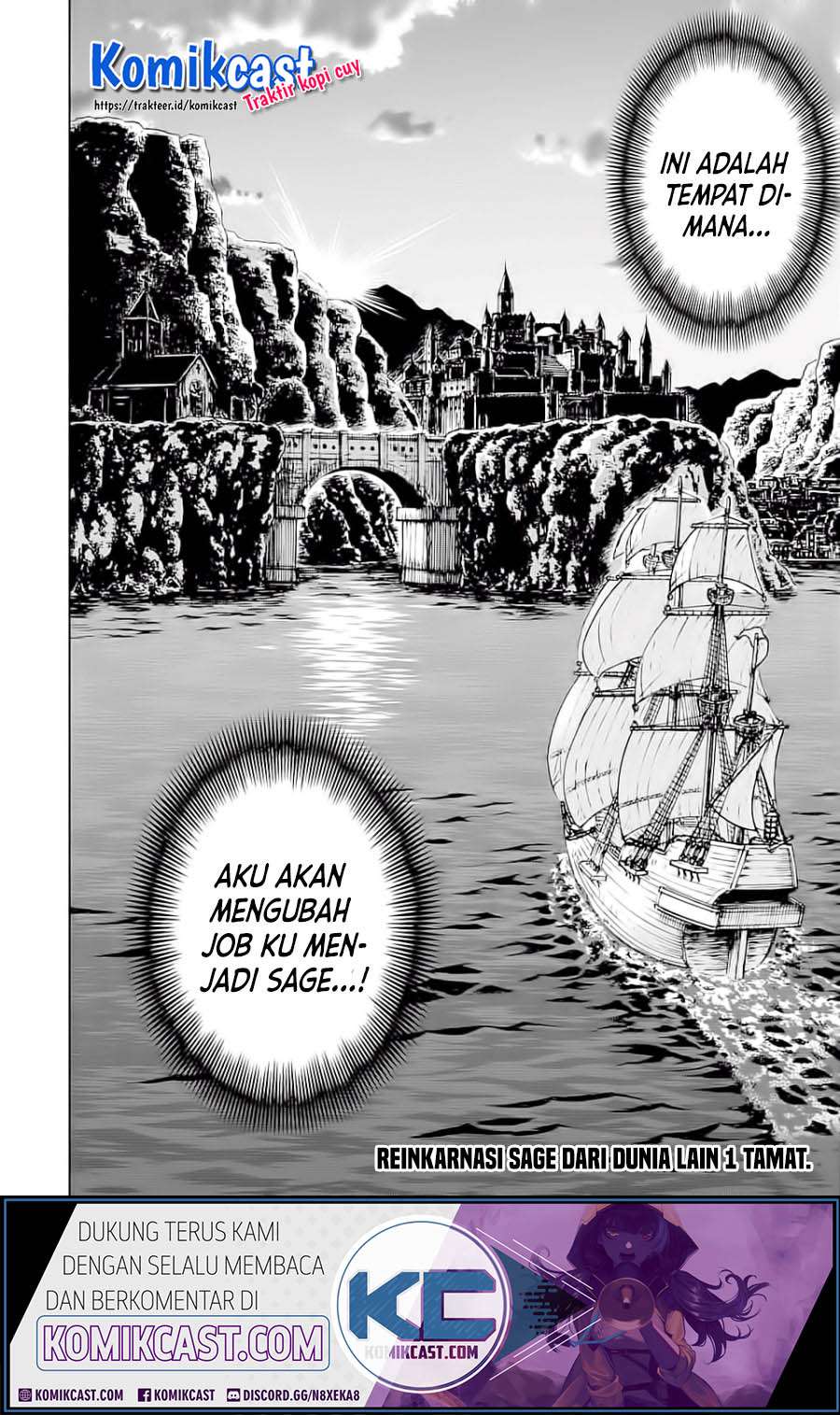 Isekai Kenja no Tensei Musou ~Geemu no Chishiki de Isekai Saikyou~ Chapter 5.2 - halaman 21