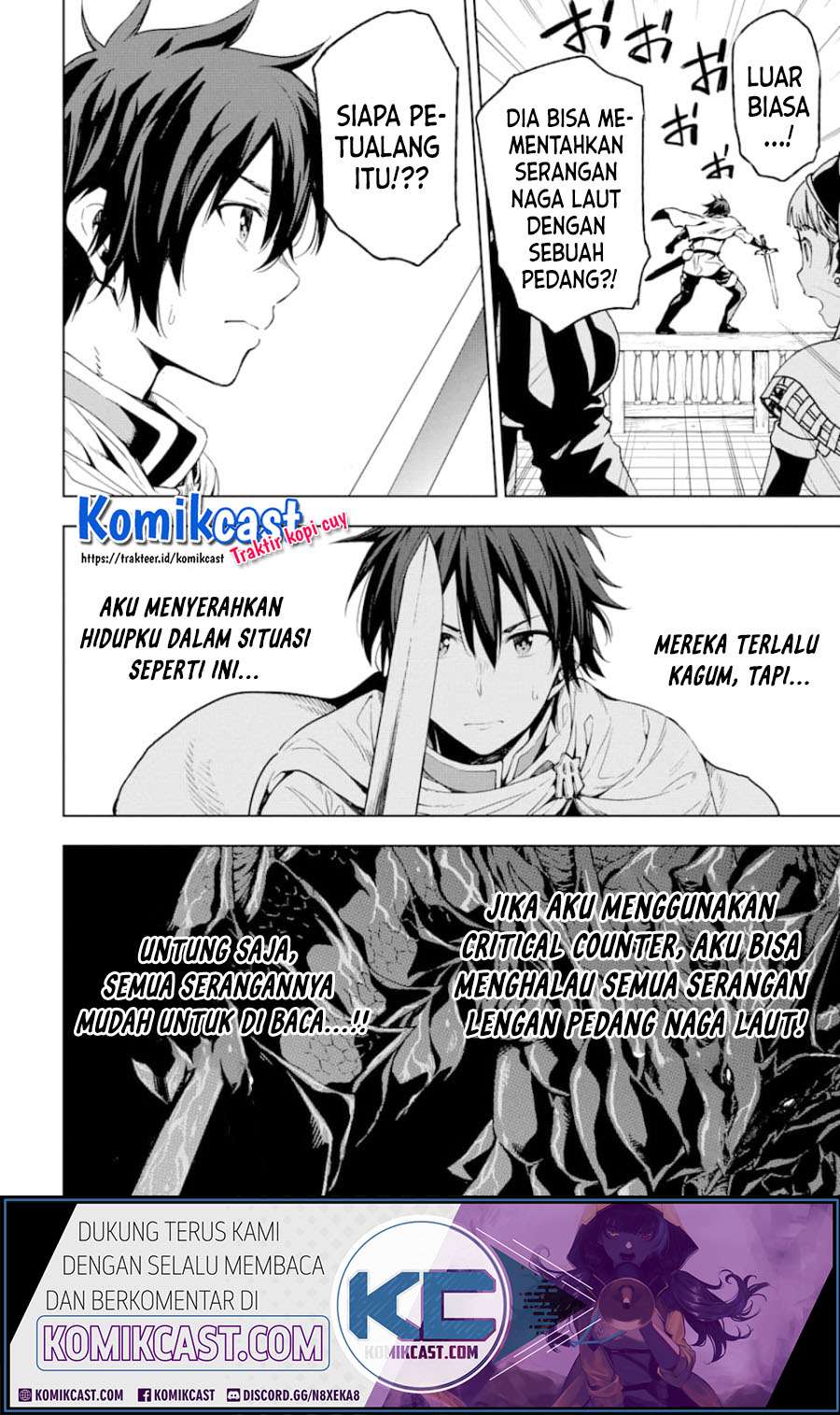 Isekai Kenja no Tensei Musou ~Geemu no Chishiki de Isekai Saikyou~ Chapter 5.2 - halaman 6