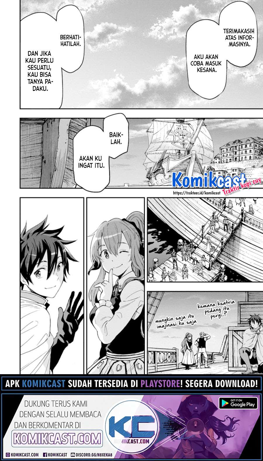 Isekai Kenja no Tensei Musou ~Geemu no Chishiki de Isekai Saikyou~ Chapter 6.1 - halaman 10