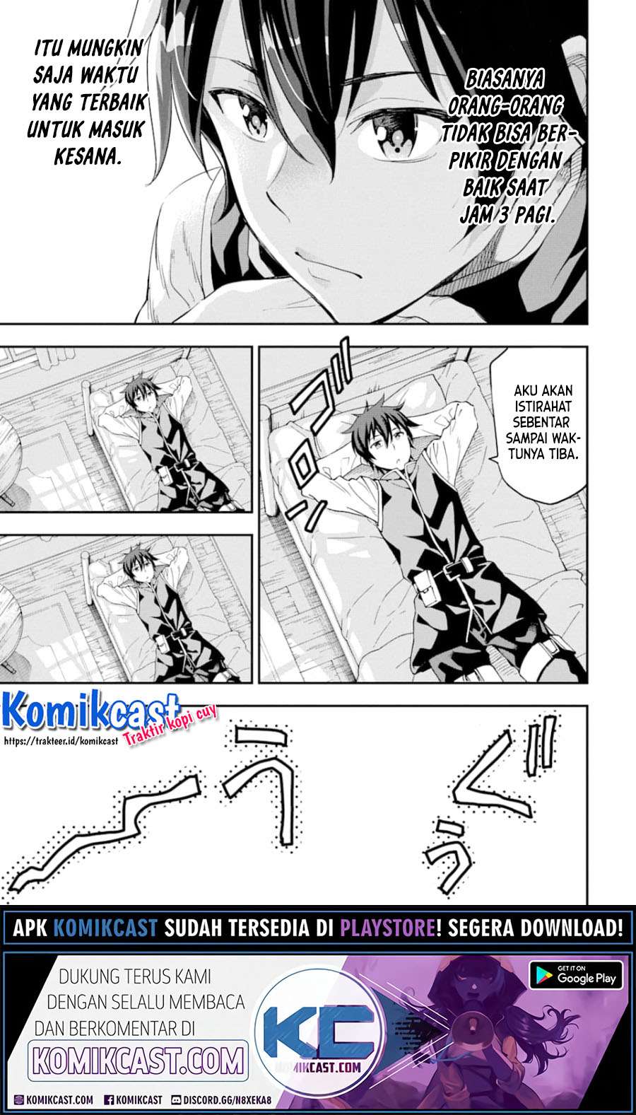 Isekai Kenja no Tensei Musou ~Geemu no Chishiki de Isekai Saikyou~ Chapter 6.1 - halaman 13