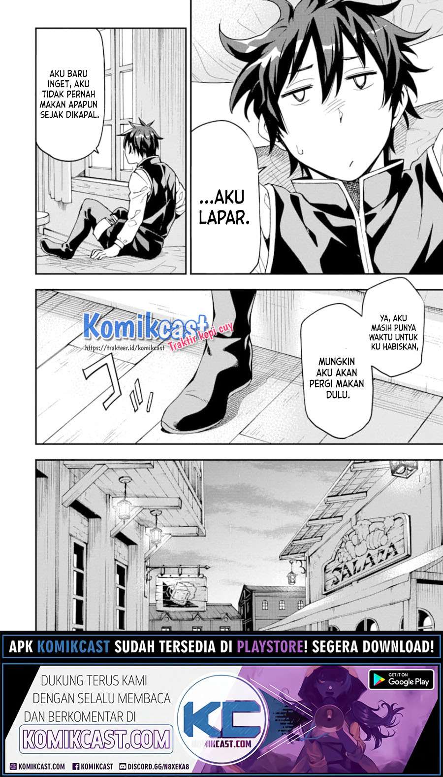 Isekai Kenja no Tensei Musou ~Geemu no Chishiki de Isekai Saikyou~ Chapter 6.1 - halaman 14