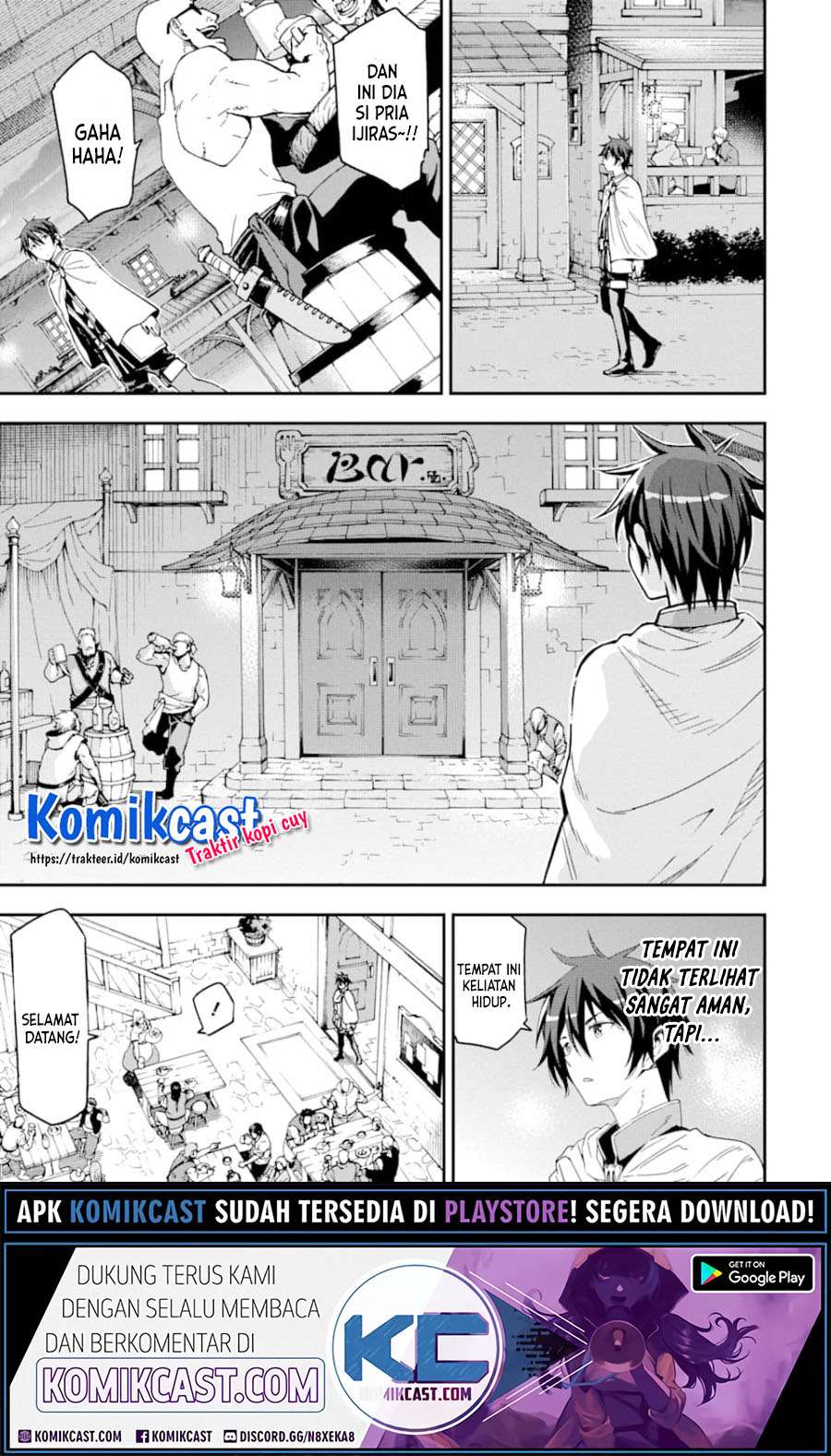 Isekai Kenja no Tensei Musou ~Geemu no Chishiki de Isekai Saikyou~ Chapter 6.1 - halaman 15