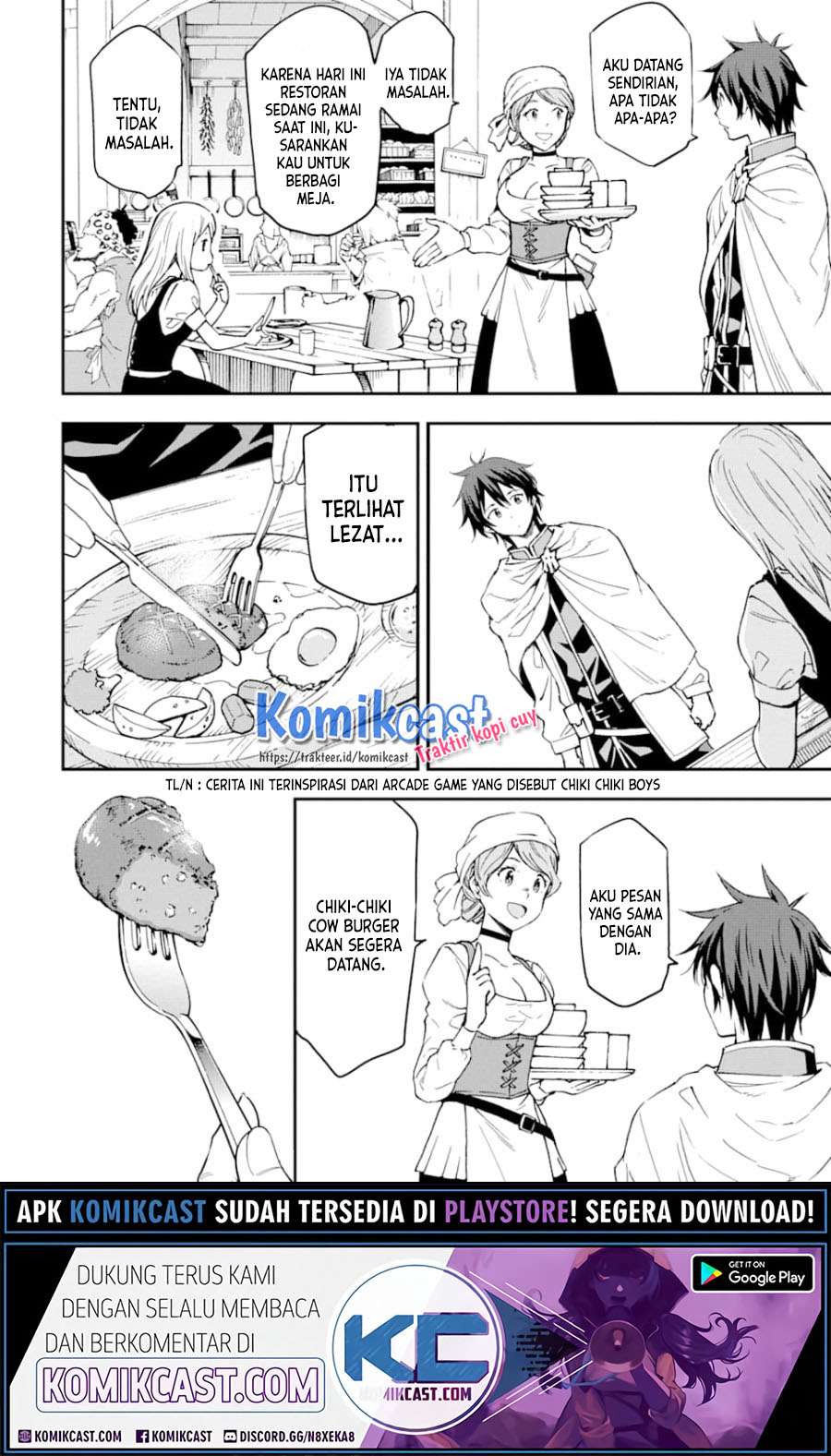 Isekai Kenja no Tensei Musou ~Geemu no Chishiki de Isekai Saikyou~ Chapter 6.1 - halaman 16