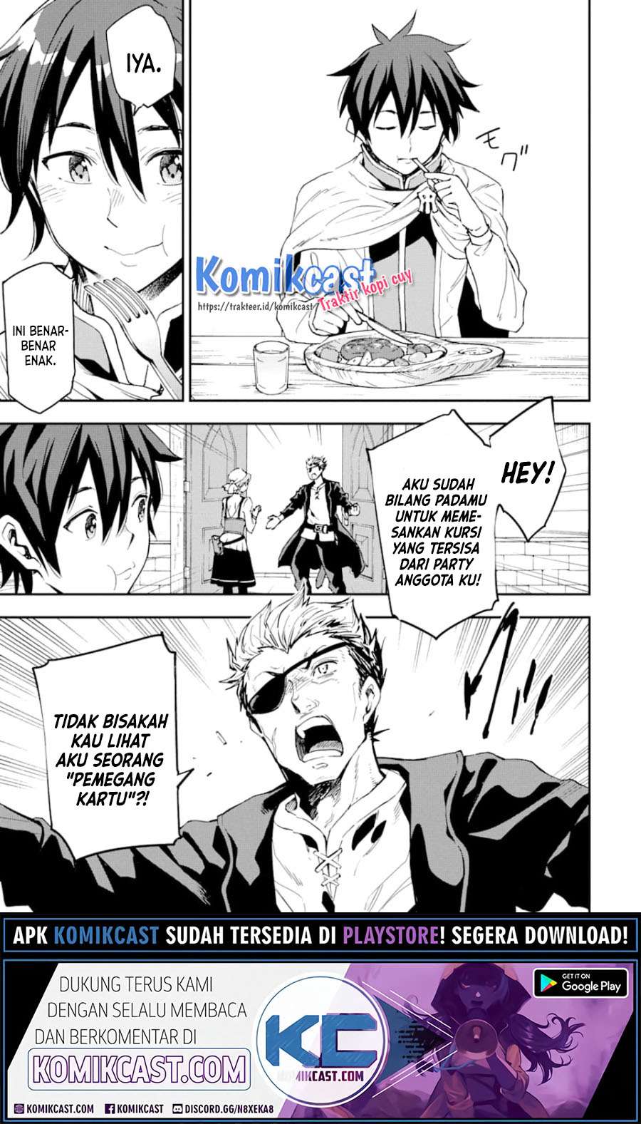 Isekai Kenja no Tensei Musou ~Geemu no Chishiki de Isekai Saikyou~ Chapter 6.1 - halaman 17