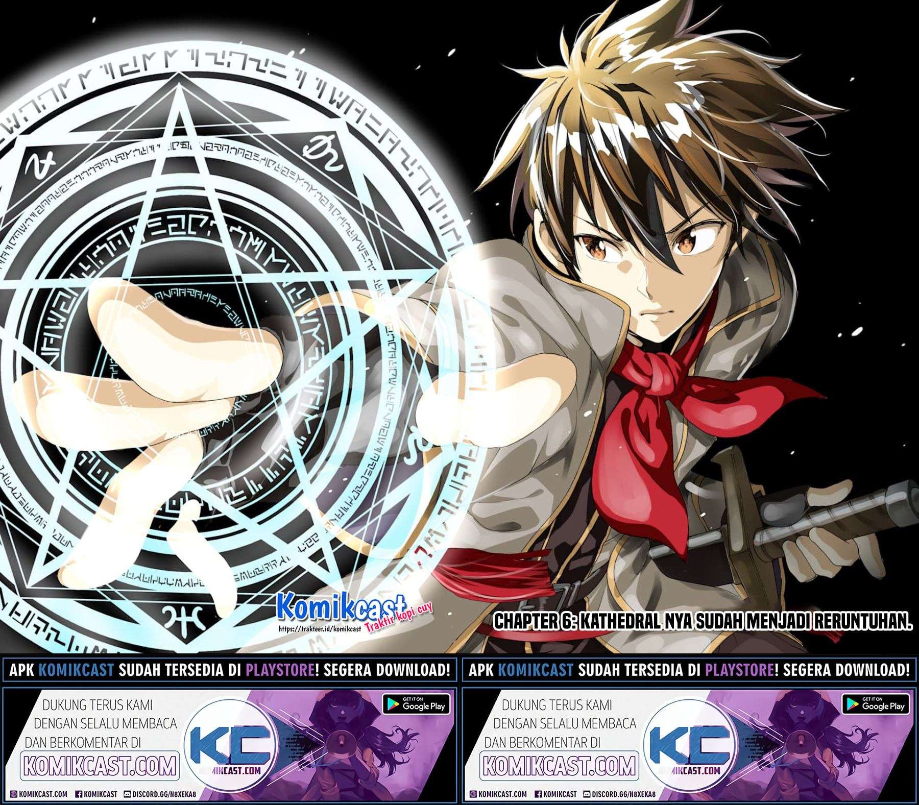 Isekai Kenja no Tensei Musou ~Geemu no Chishiki de Isekai Saikyou~ Chapter 6.1 - halaman 3