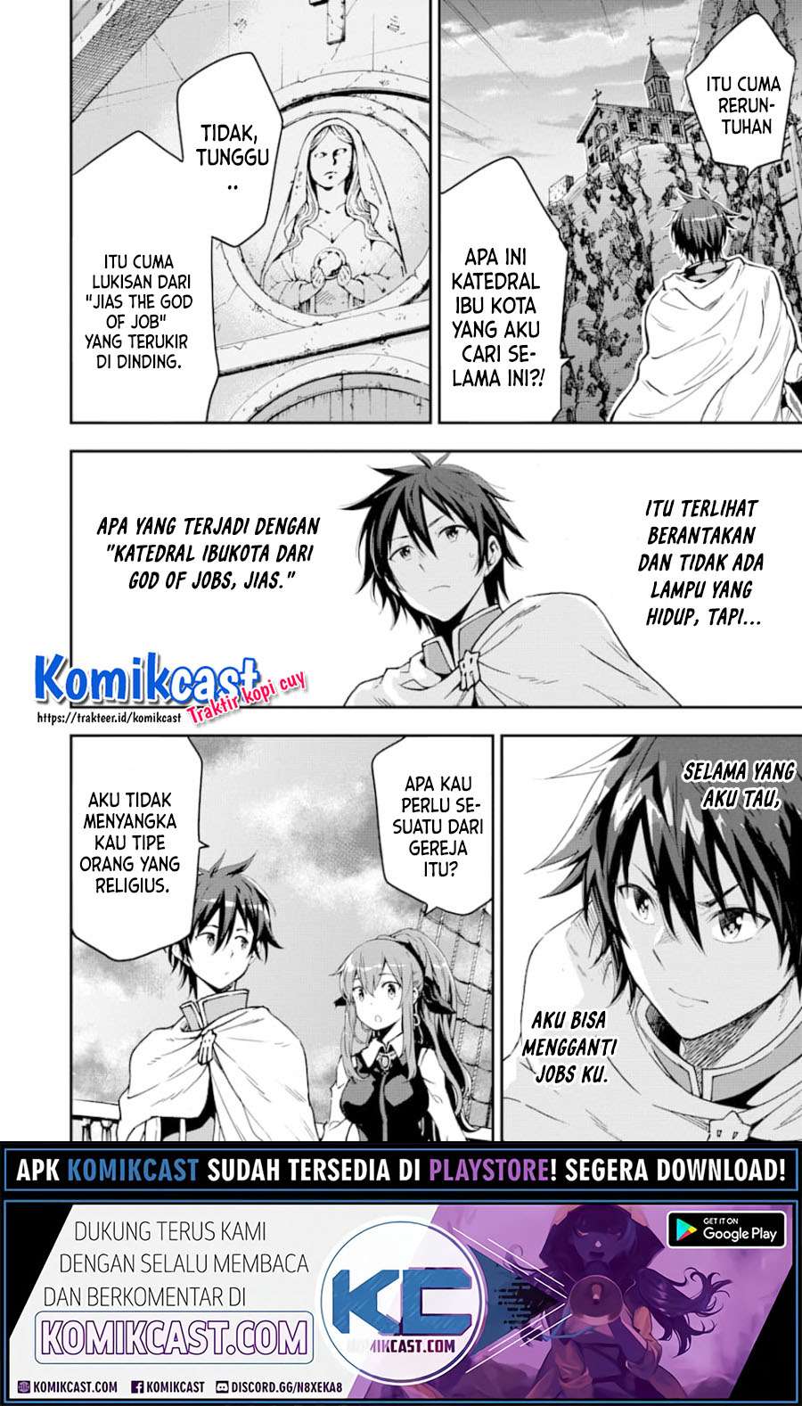 Isekai Kenja no Tensei Musou ~Geemu no Chishiki de Isekai Saikyou~ Chapter 6.1 - halaman 4