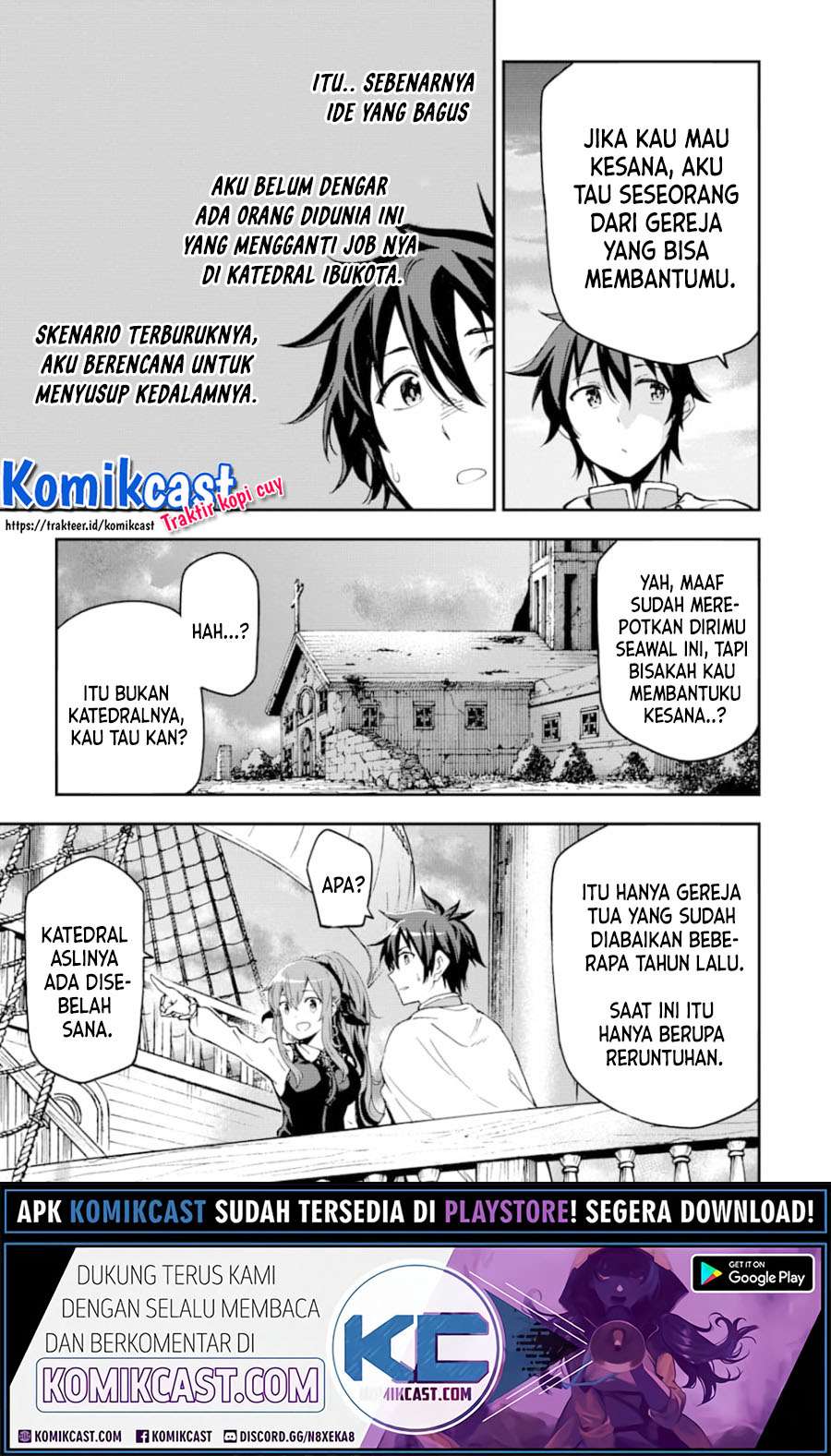 Isekai Kenja no Tensei Musou ~Geemu no Chishiki de Isekai Saikyou~ Chapter 6.1 - halaman 5