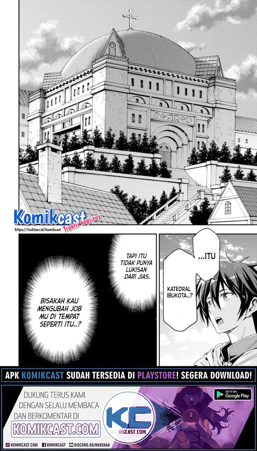 Isekai Kenja no Tensei Musou ~Geemu no Chishiki de Isekai Saikyou~ Chapter 6.1 - halaman 6