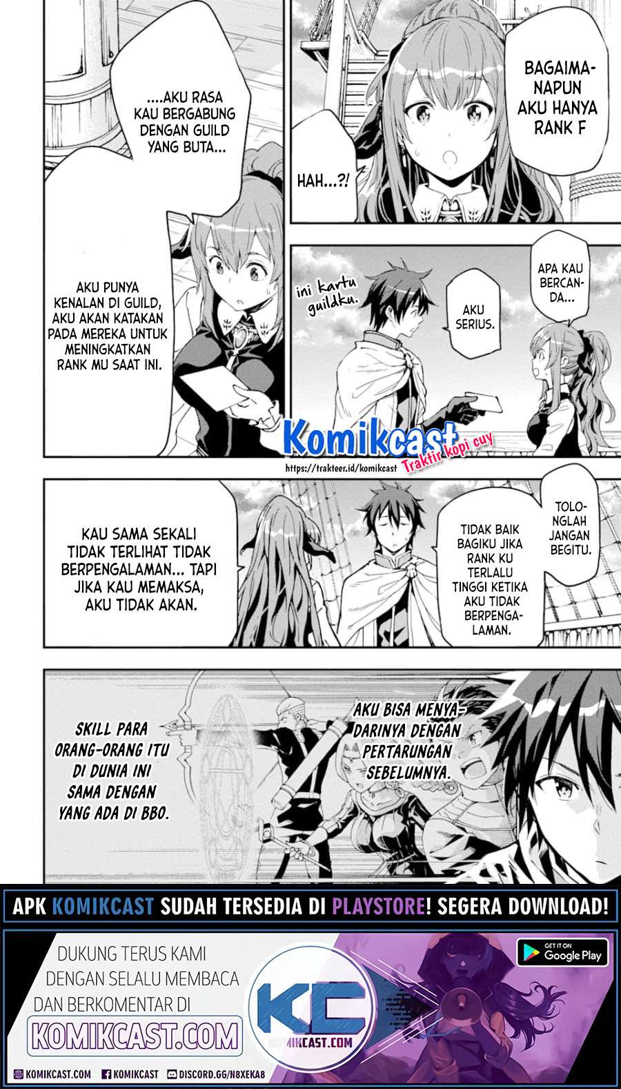 Isekai Kenja no Tensei Musou ~Geemu no Chishiki de Isekai Saikyou~ Chapter 6.1 - halaman 8