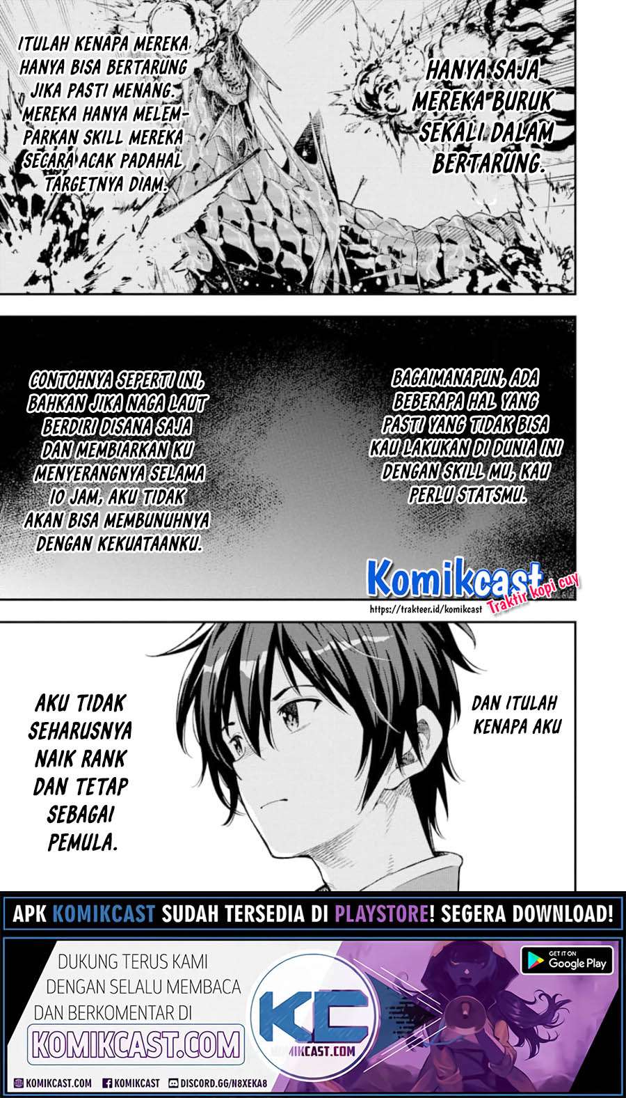 Isekai Kenja no Tensei Musou ~Geemu no Chishiki de Isekai Saikyou~ Chapter 6.1 - halaman 9