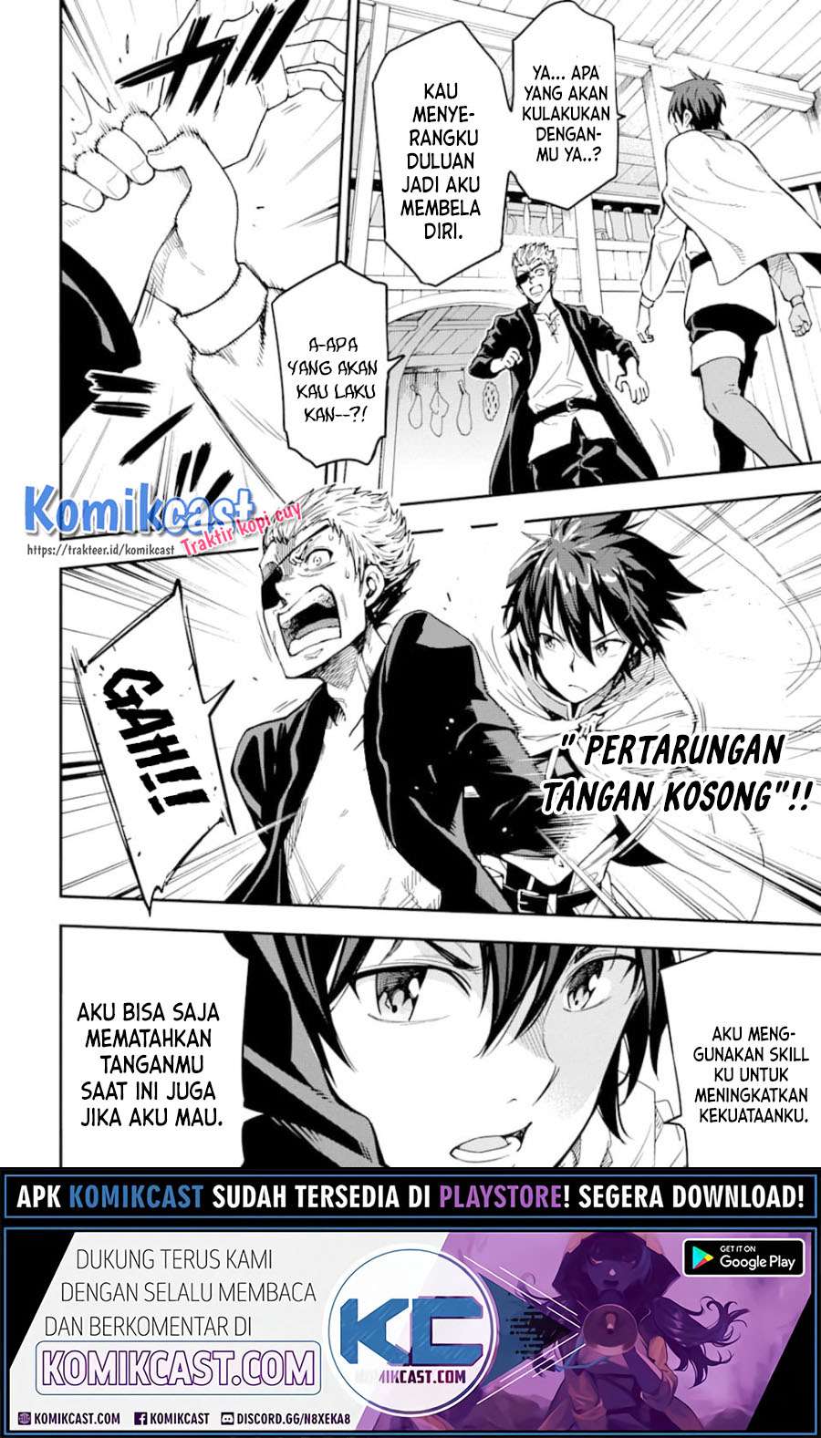 Isekai Kenja no Tensei Musou ~Geemu no Chishiki de Isekai Saikyou~ Chapter 6.2 - halaman 10