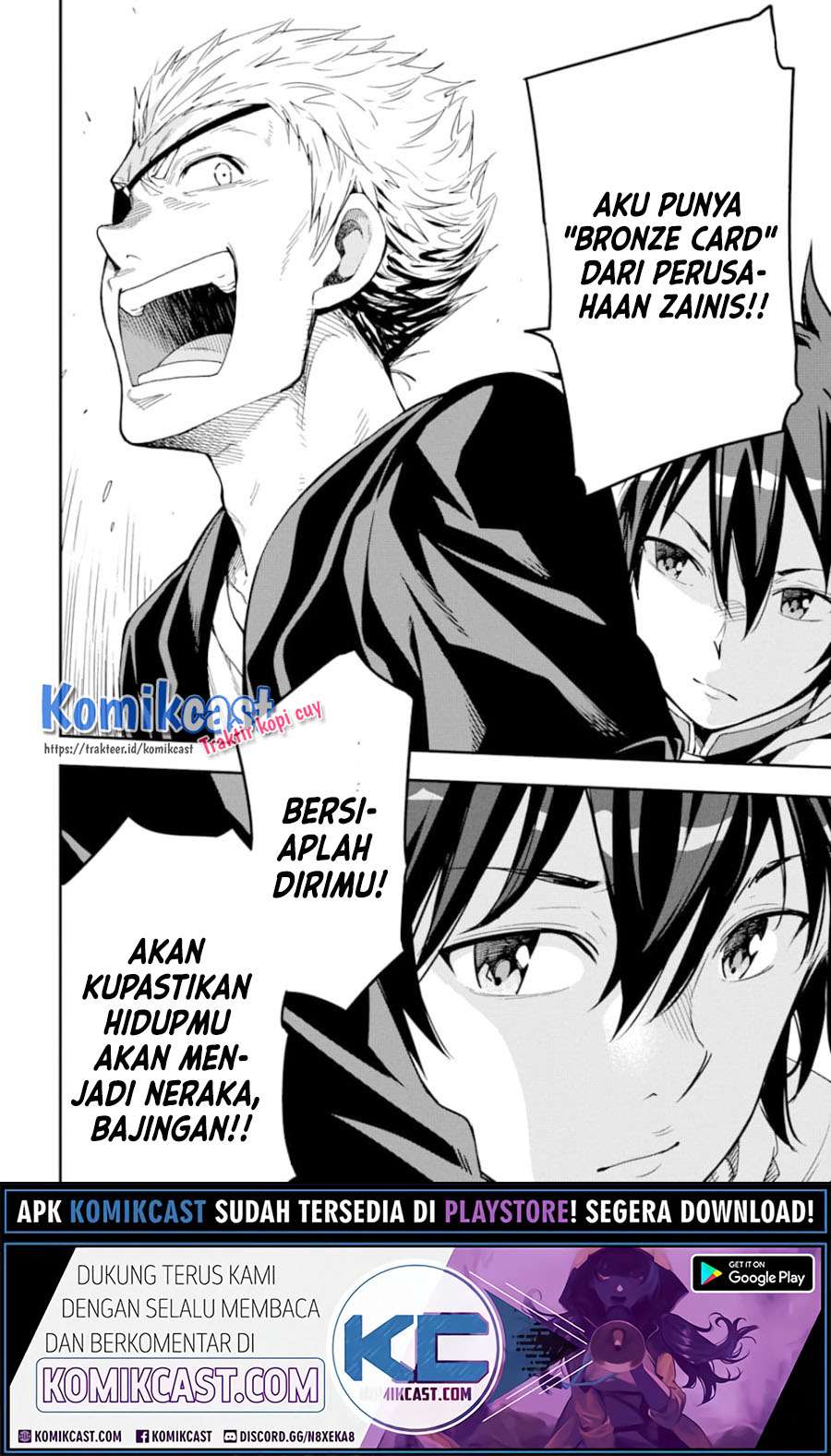 Isekai Kenja no Tensei Musou ~Geemu no Chishiki de Isekai Saikyou~ Chapter 6.2 - halaman 12