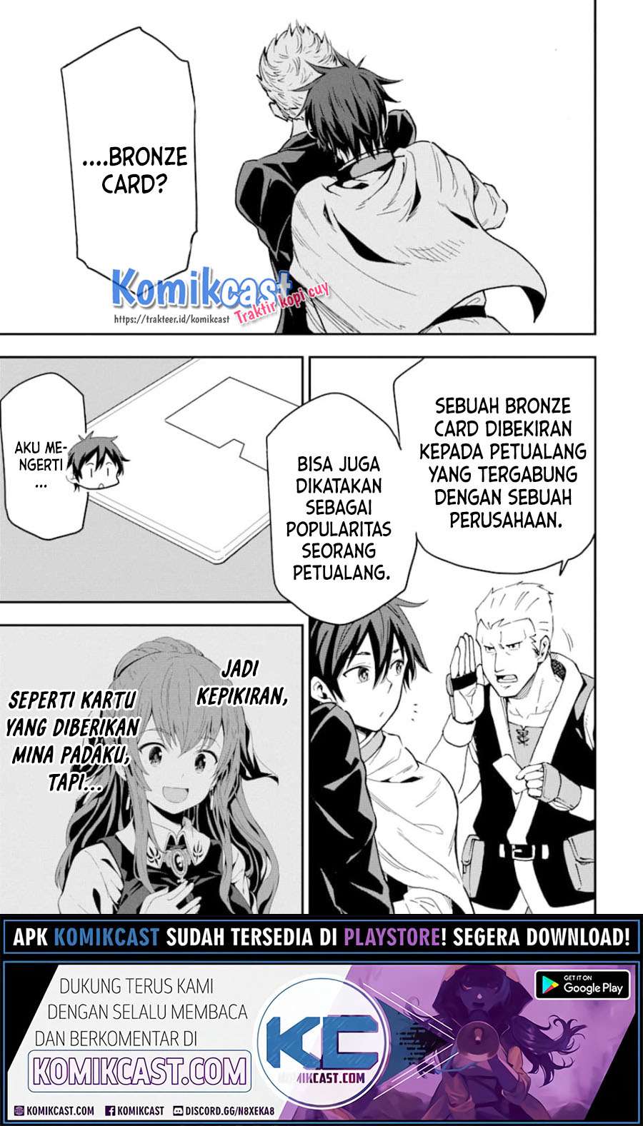 Isekai Kenja no Tensei Musou ~Geemu no Chishiki de Isekai Saikyou~ Chapter 6.2 - halaman 13