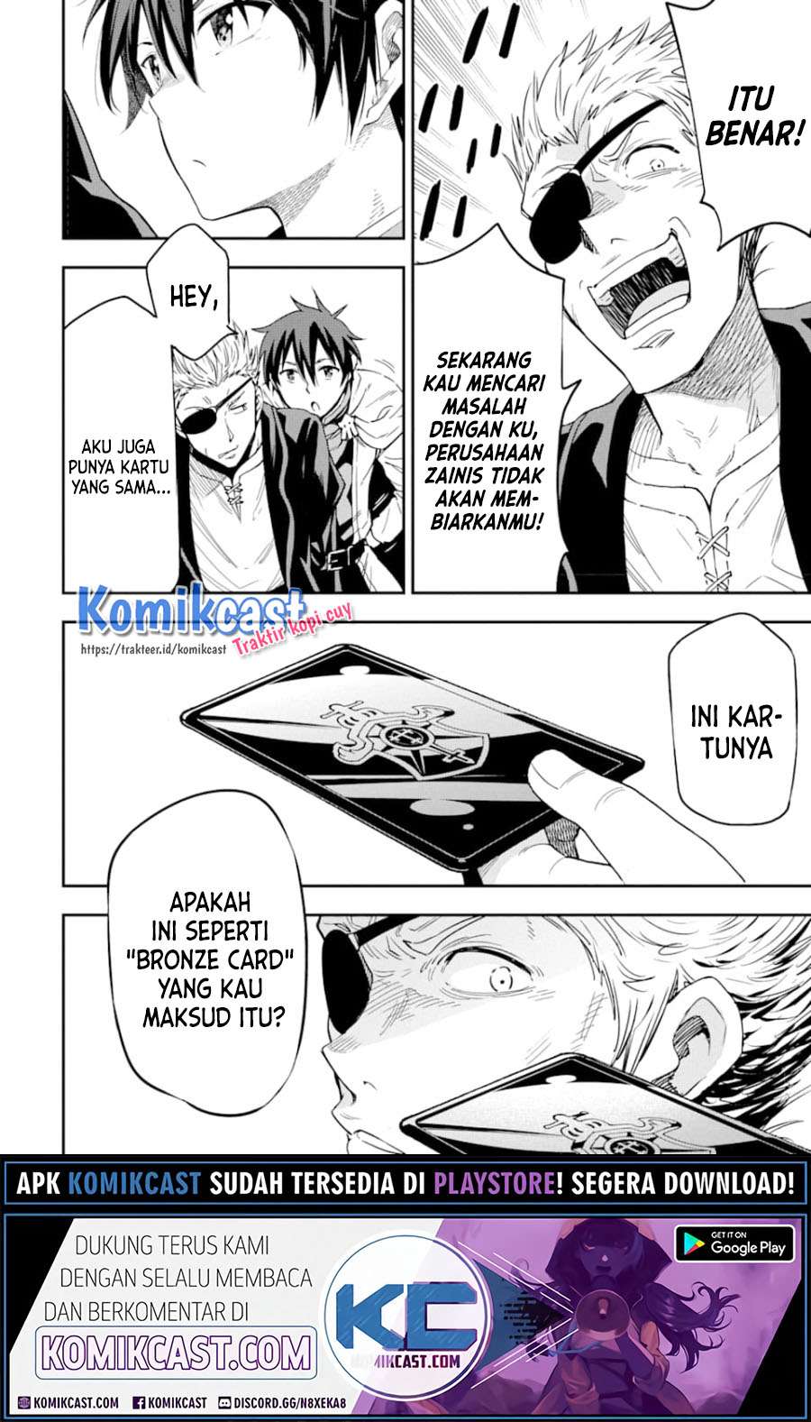 Isekai Kenja no Tensei Musou ~Geemu no Chishiki de Isekai Saikyou~ Chapter 6.2 - halaman 14