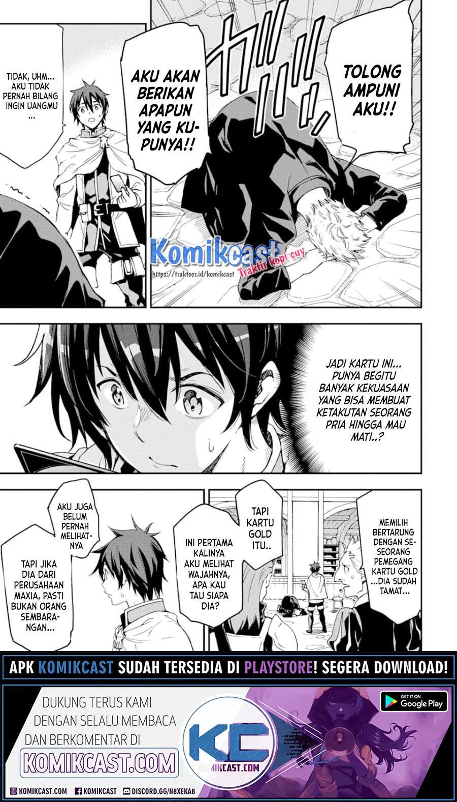 Isekai Kenja no Tensei Musou ~Geemu no Chishiki de Isekai Saikyou~ Chapter 6.2 - halaman 17