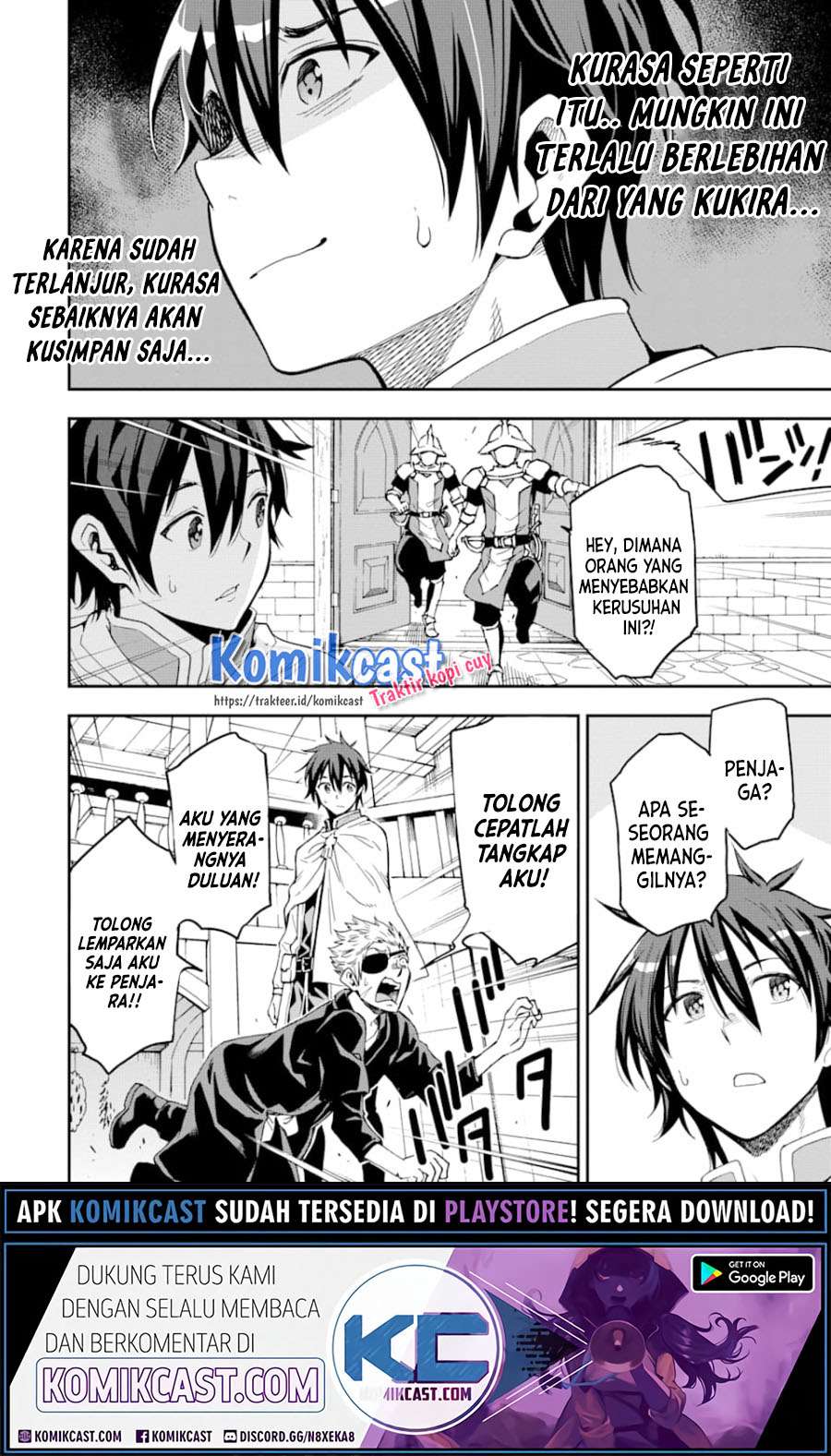 Isekai Kenja no Tensei Musou ~Geemu no Chishiki de Isekai Saikyou~ Chapter 6.2 - halaman 18