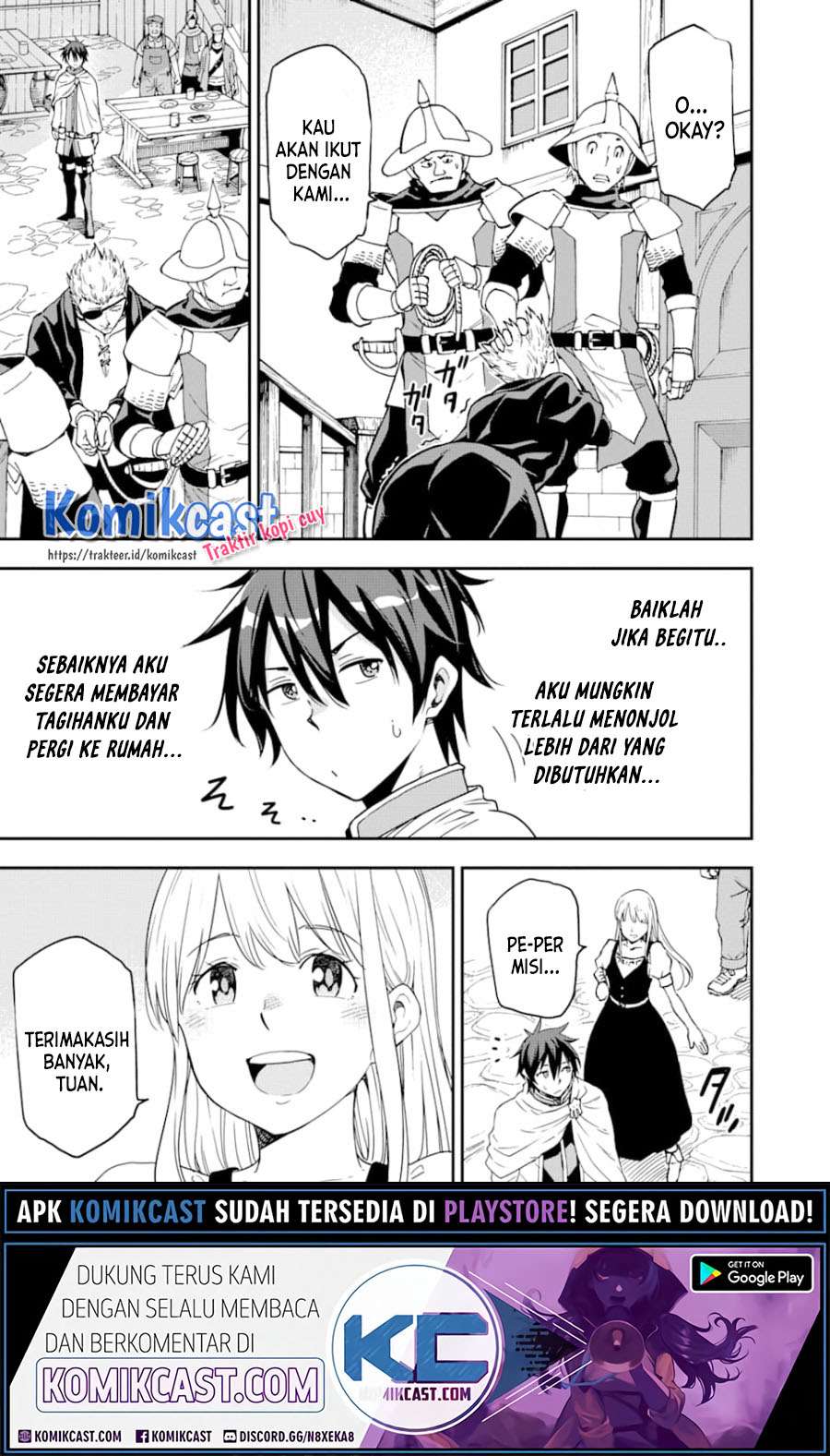 Isekai Kenja no Tensei Musou ~Geemu no Chishiki de Isekai Saikyou~ Chapter 6.2 - halaman 19