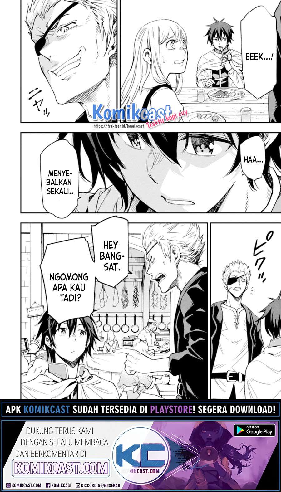 Isekai Kenja no Tensei Musou ~Geemu no Chishiki de Isekai Saikyou~ Chapter 6.2 - halaman 2