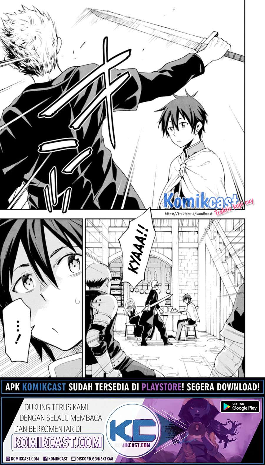 Isekai Kenja no Tensei Musou ~Geemu no Chishiki de Isekai Saikyou~ Chapter 6.2 - halaman 5