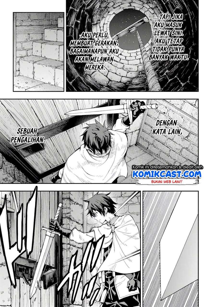 Isekai Kenja no Tensei Musou ~Geemu no Chishiki de Isekai Saikyou~ Chapter 7.1 - halaman 12