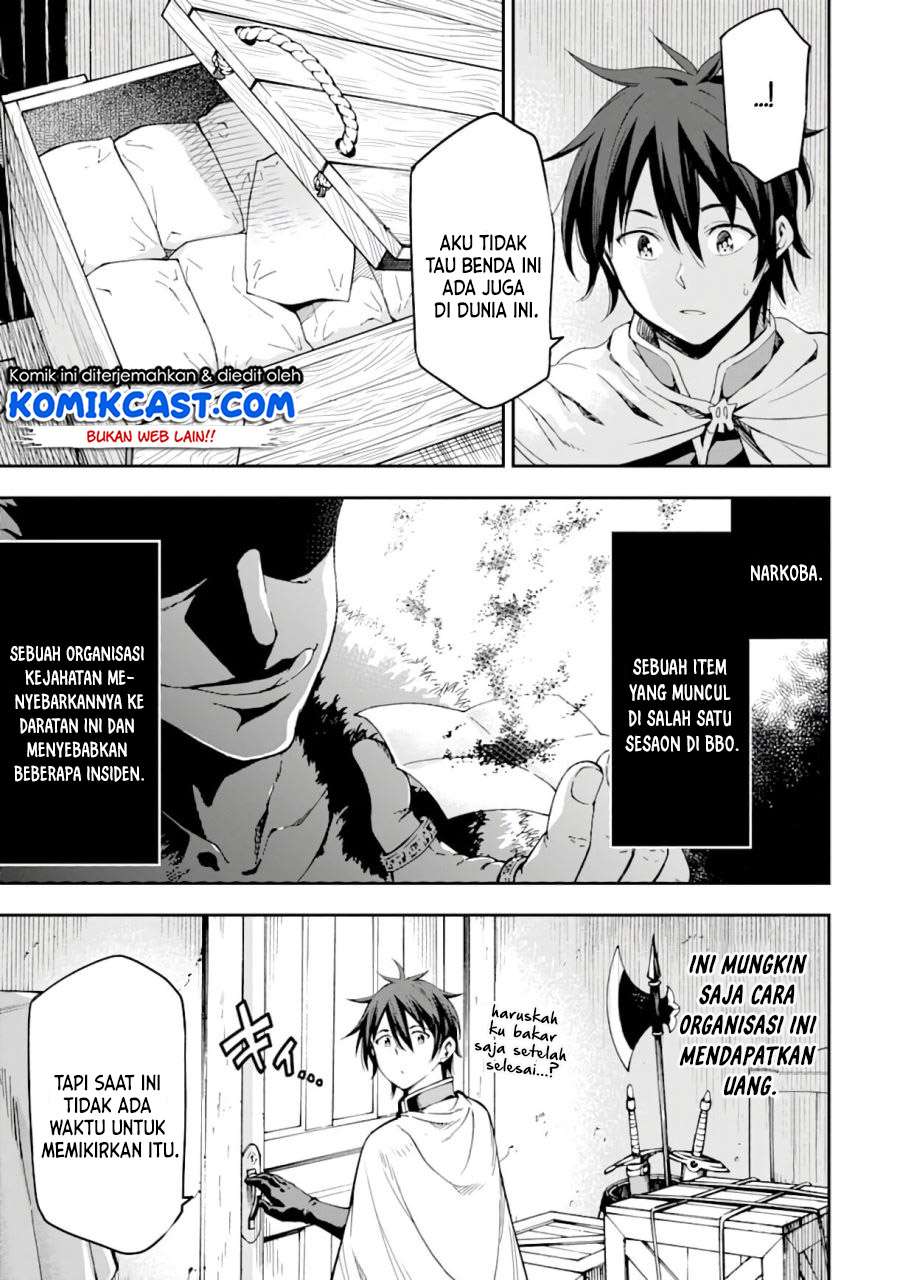 Isekai Kenja no Tensei Musou ~Geemu no Chishiki de Isekai Saikyou~ Chapter 7.1 - halaman 16