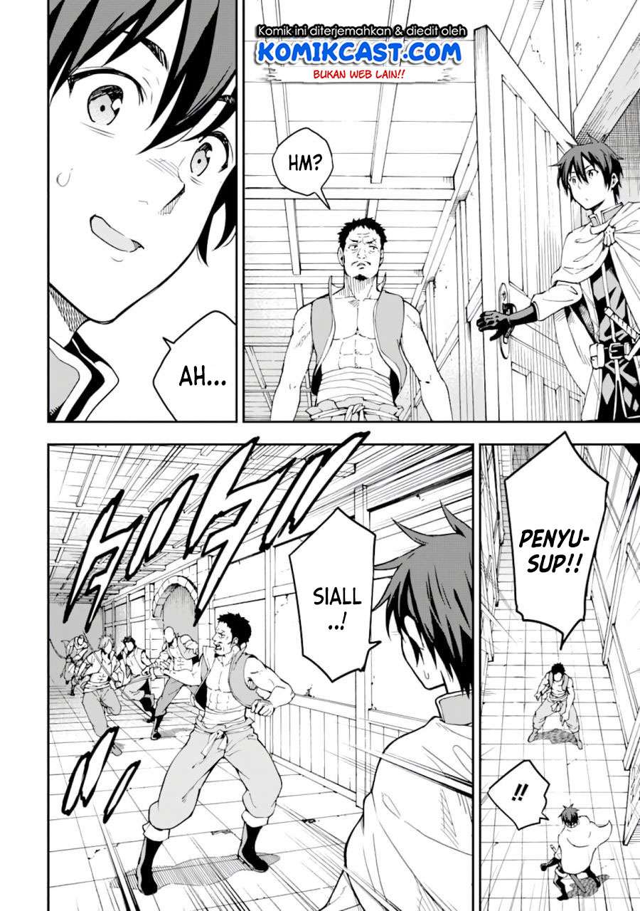 Isekai Kenja no Tensei Musou ~Geemu no Chishiki de Isekai Saikyou~ Chapter 7.1 - halaman 17